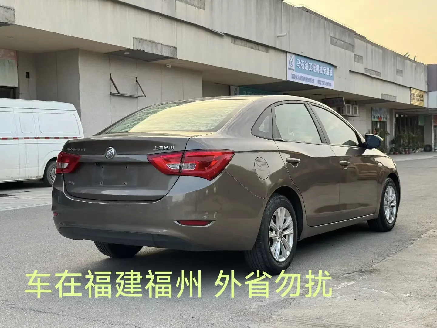 Buick Yinglang