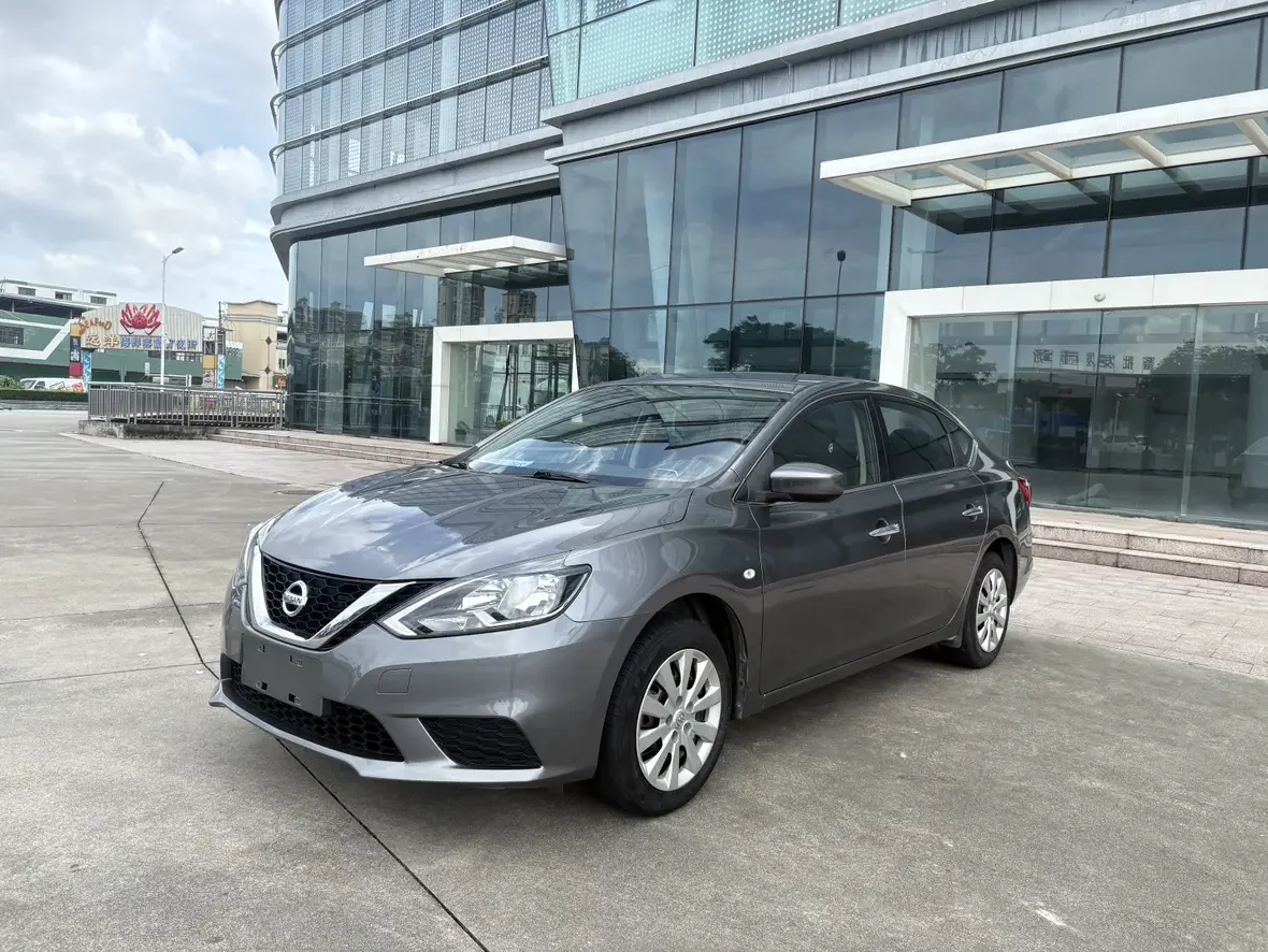 Nissan Sylphy