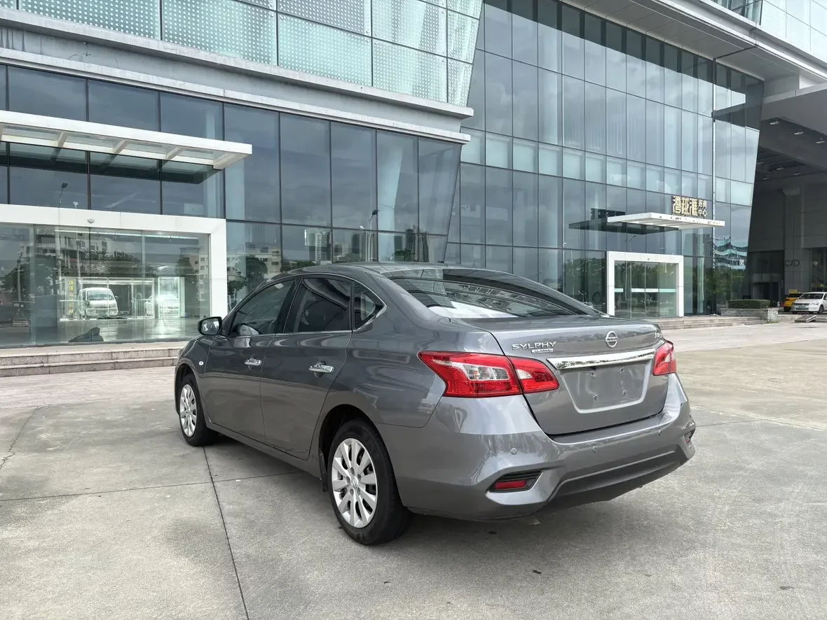 Nissan Sylphy