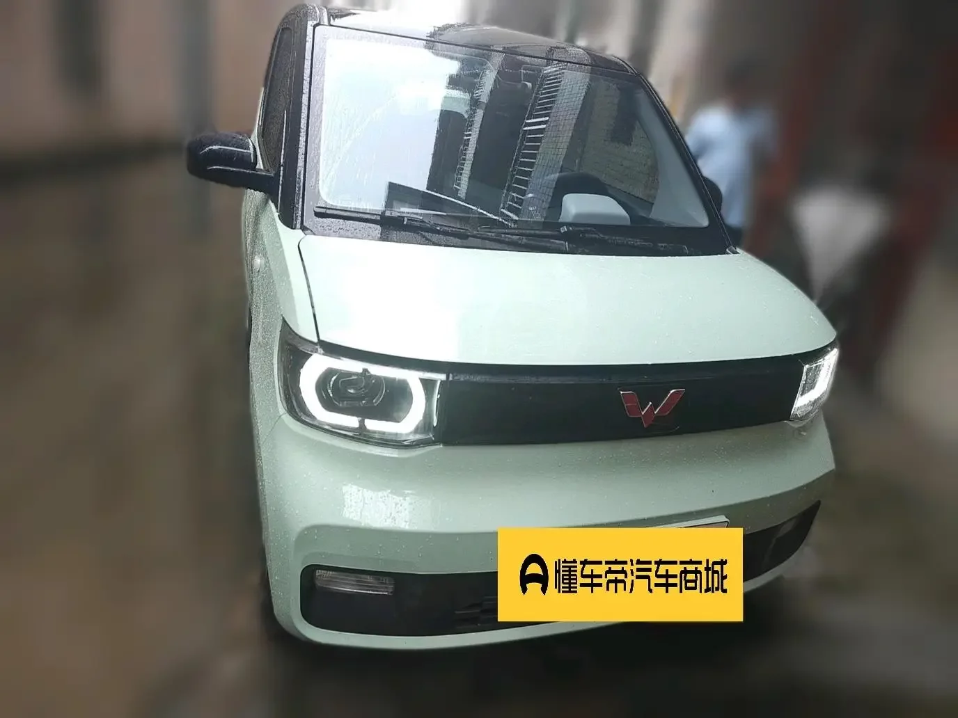 Wuling Hongguang MINIEV