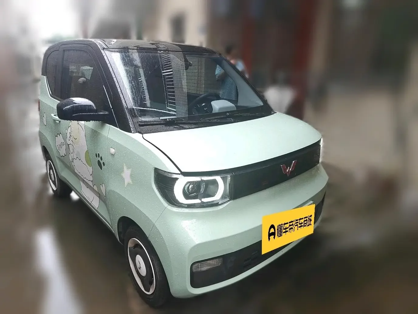 Wuling Hongguang MINIEV