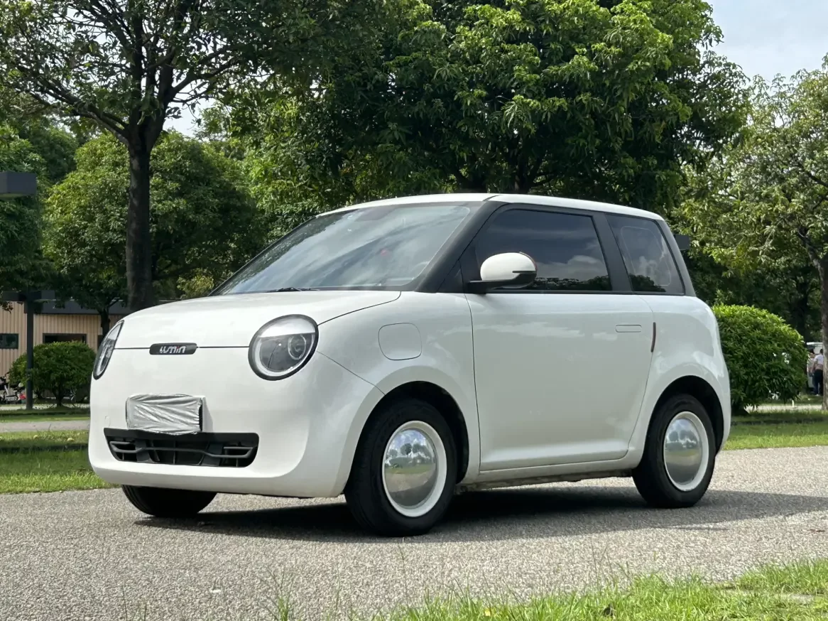 Changan Lumin