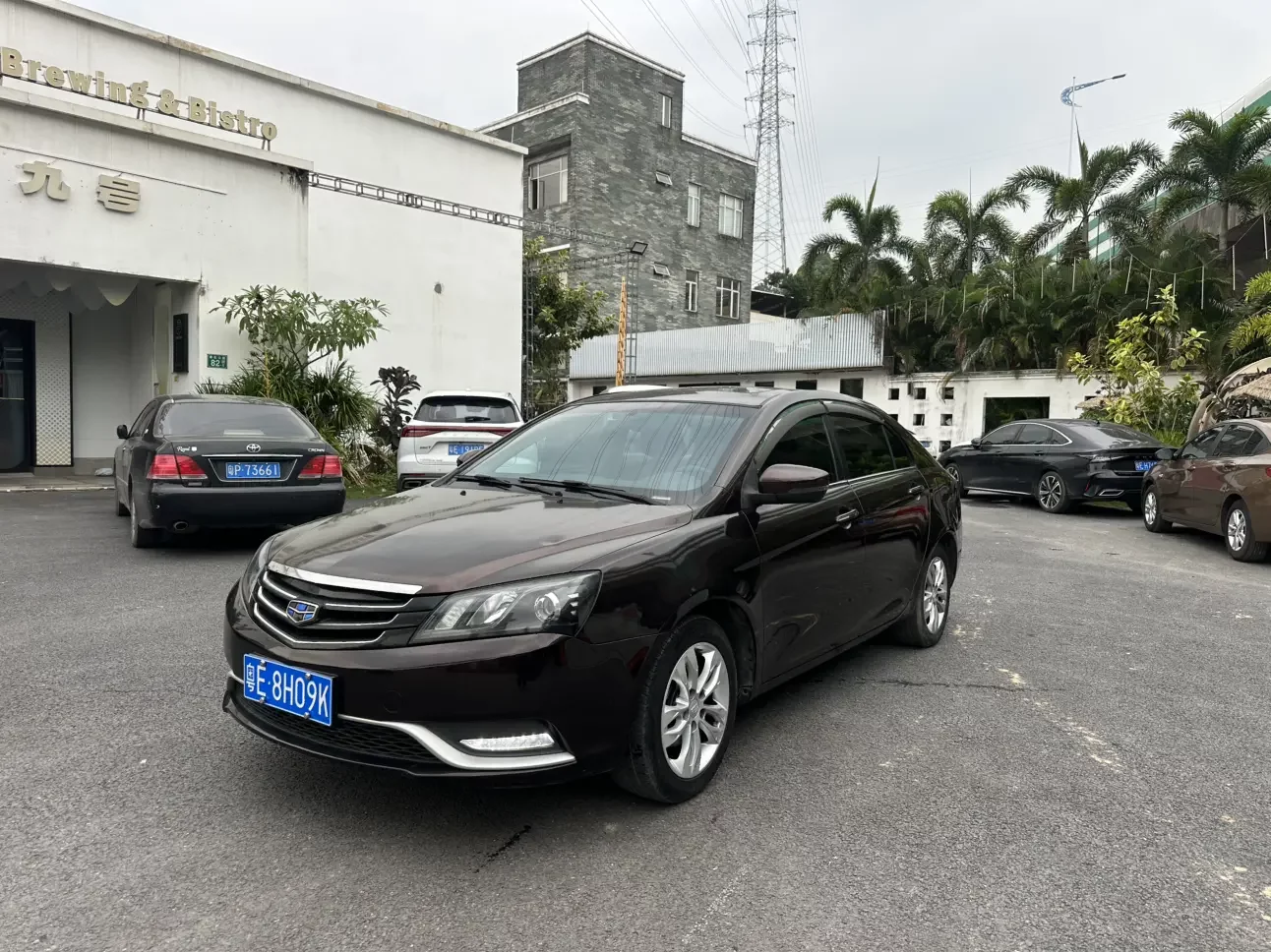 Geely emgrand