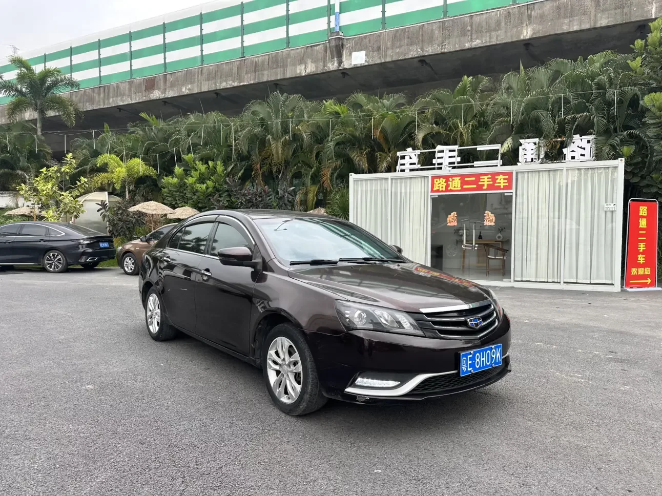 Geely emgrand