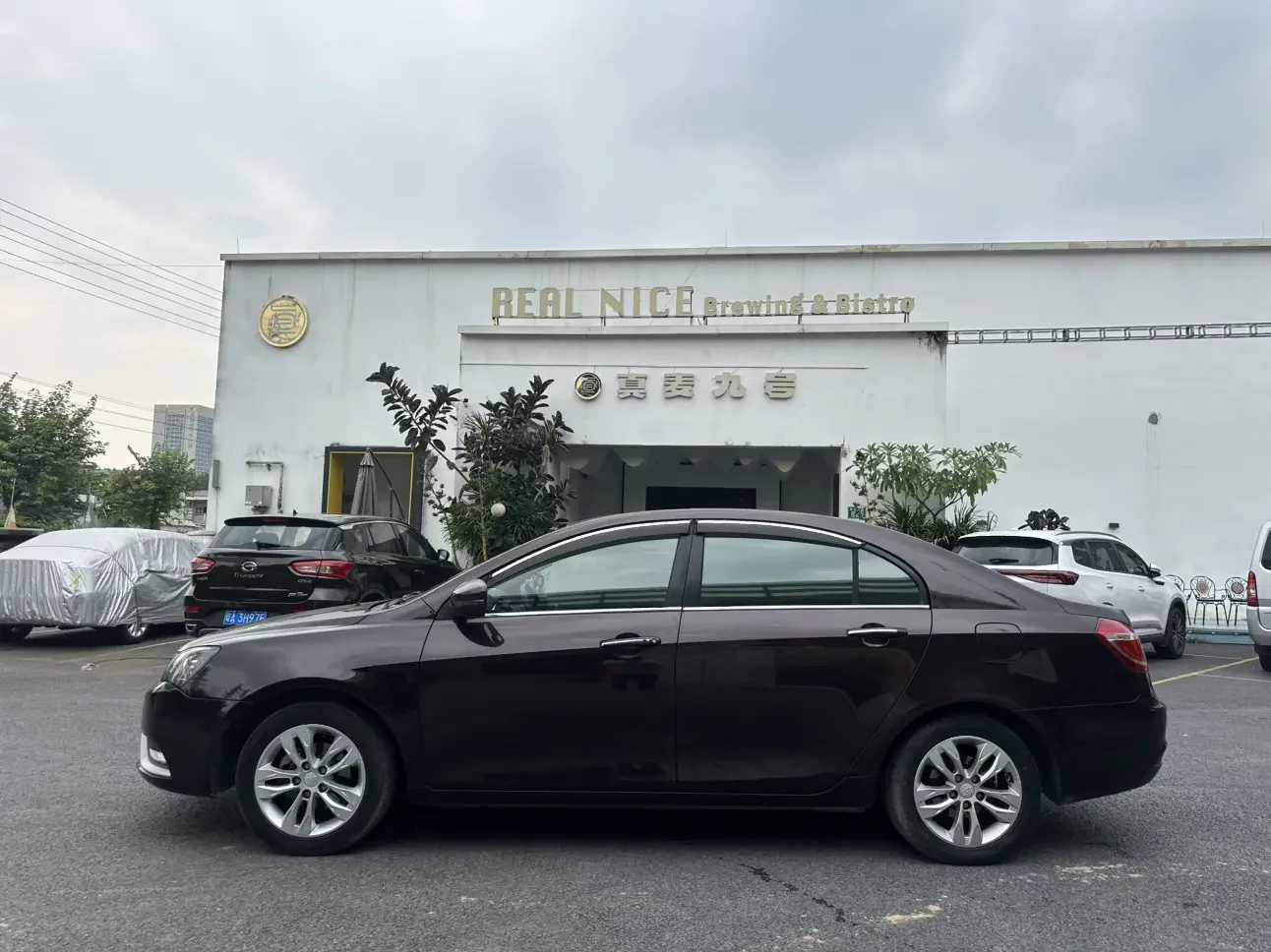 Geely emgrand