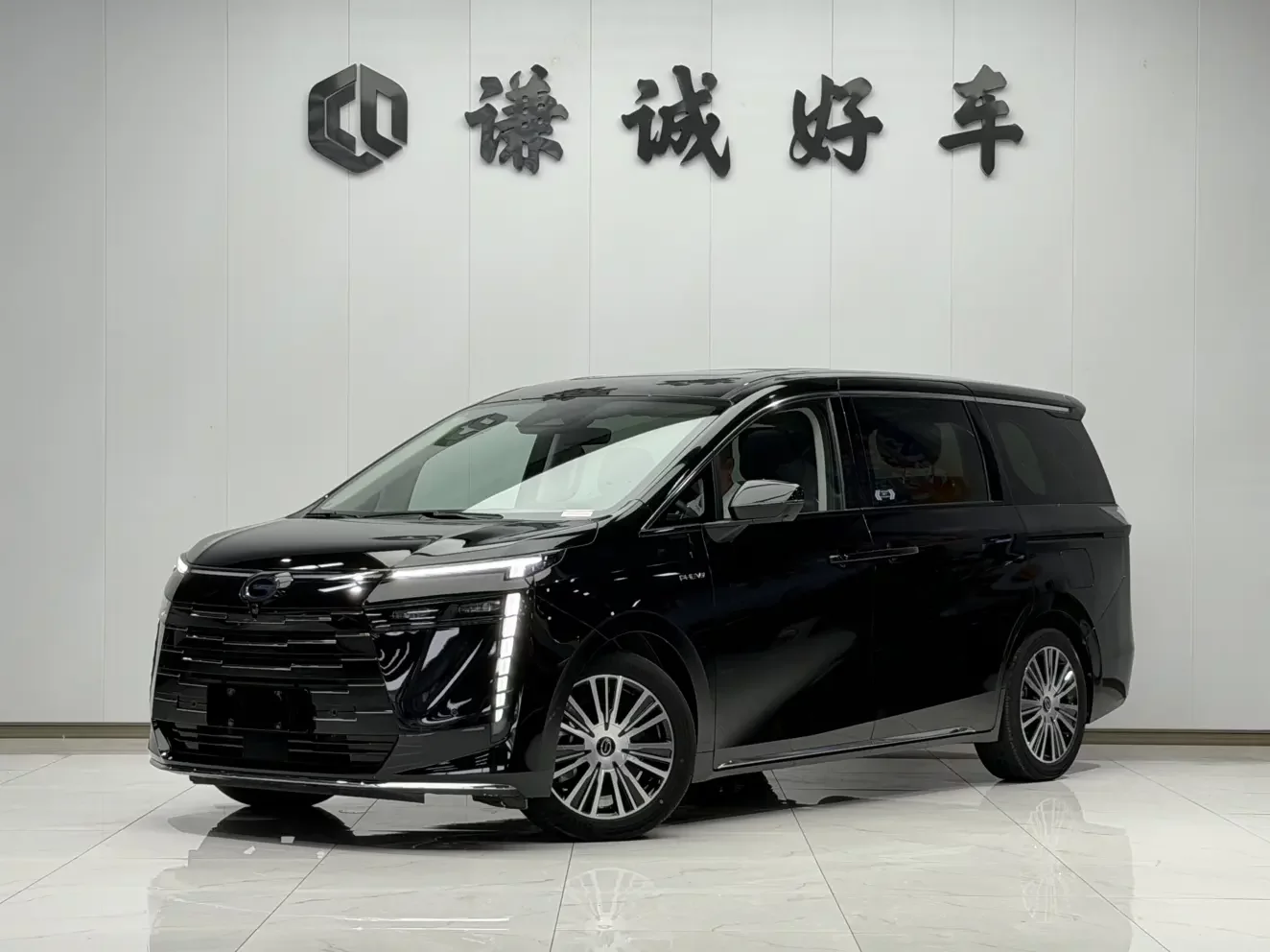 GAC Trumpchi E8 PHEV