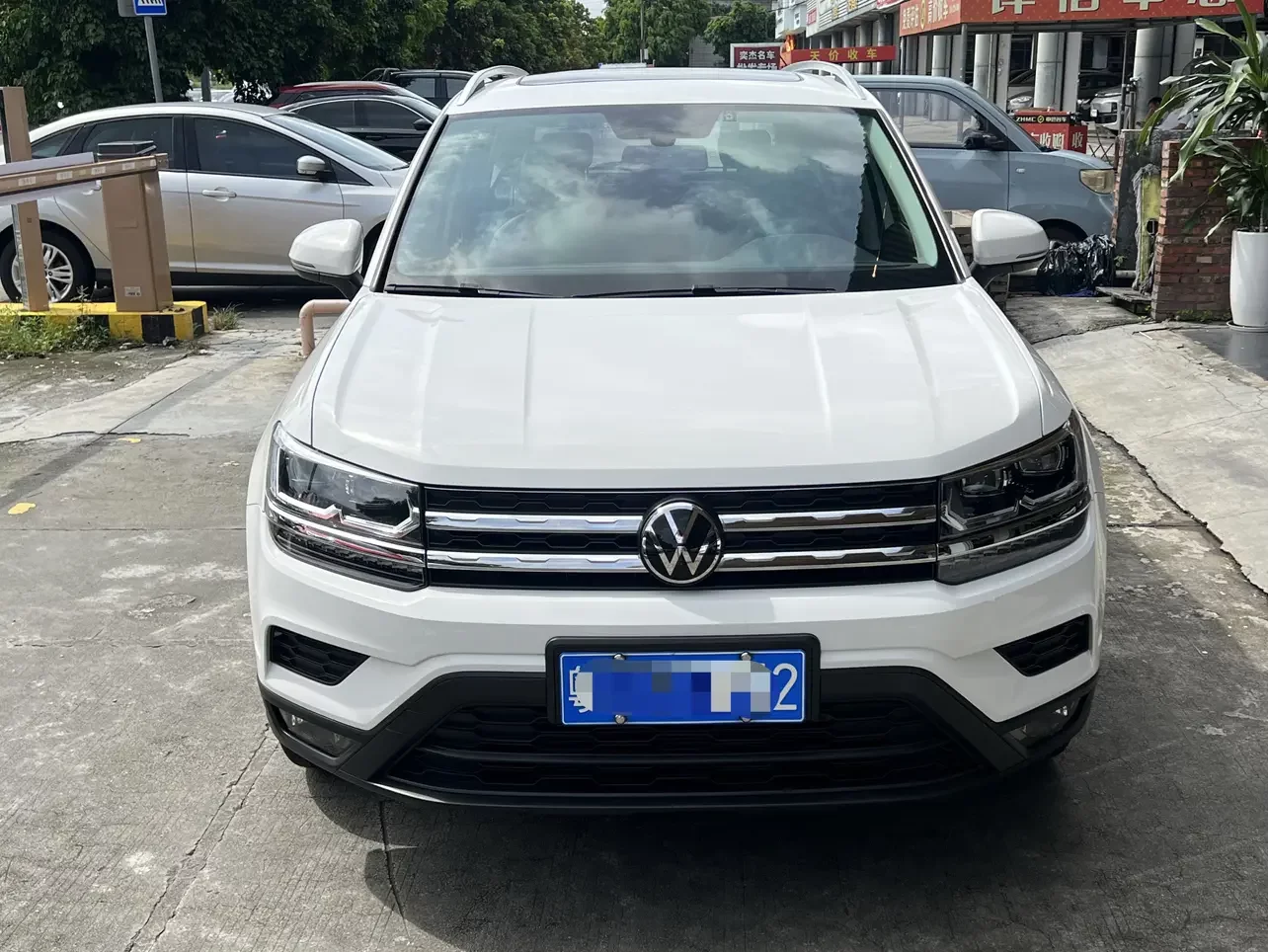 Volkswagen Tharu