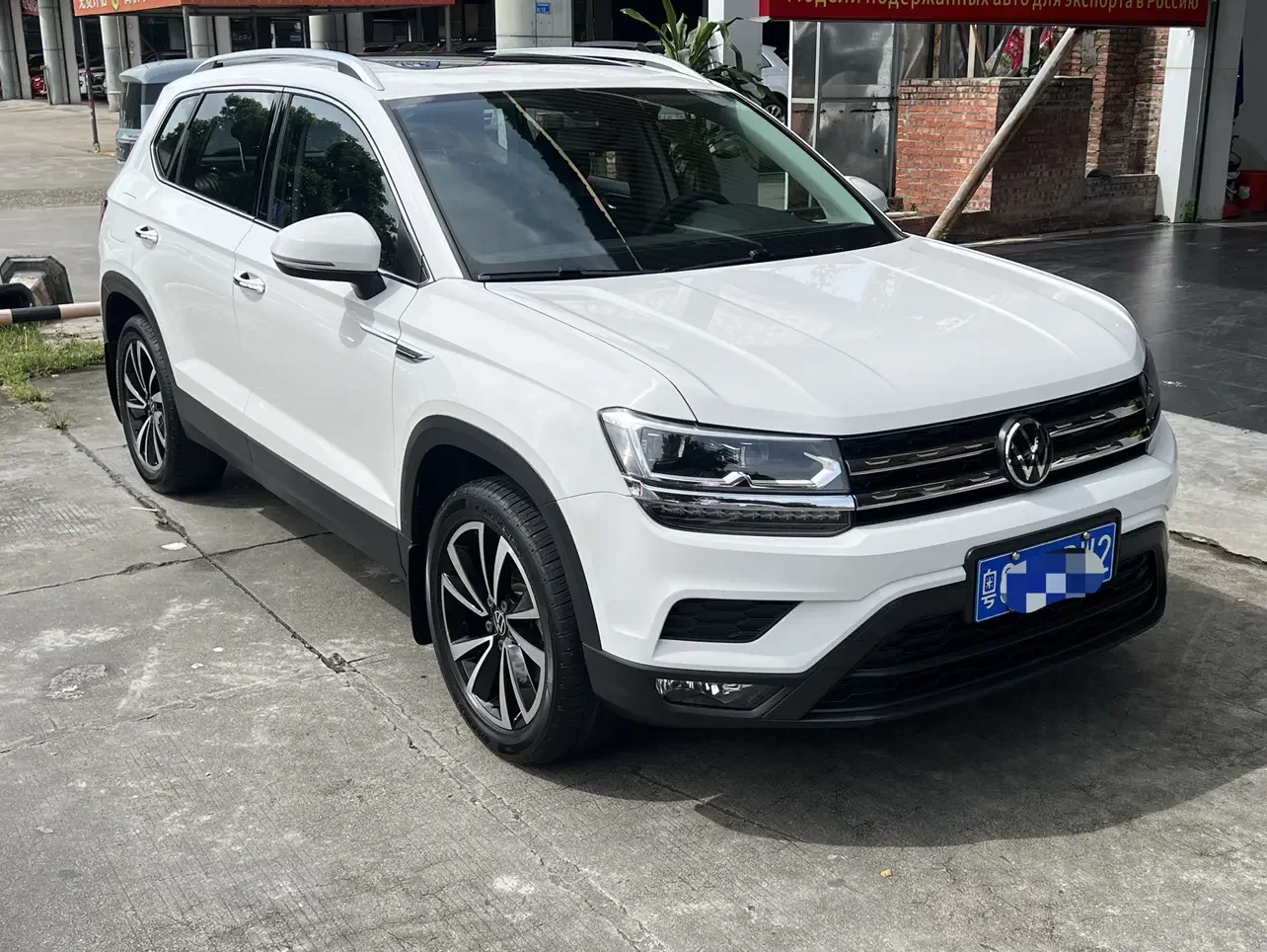 Volkswagen Tharu