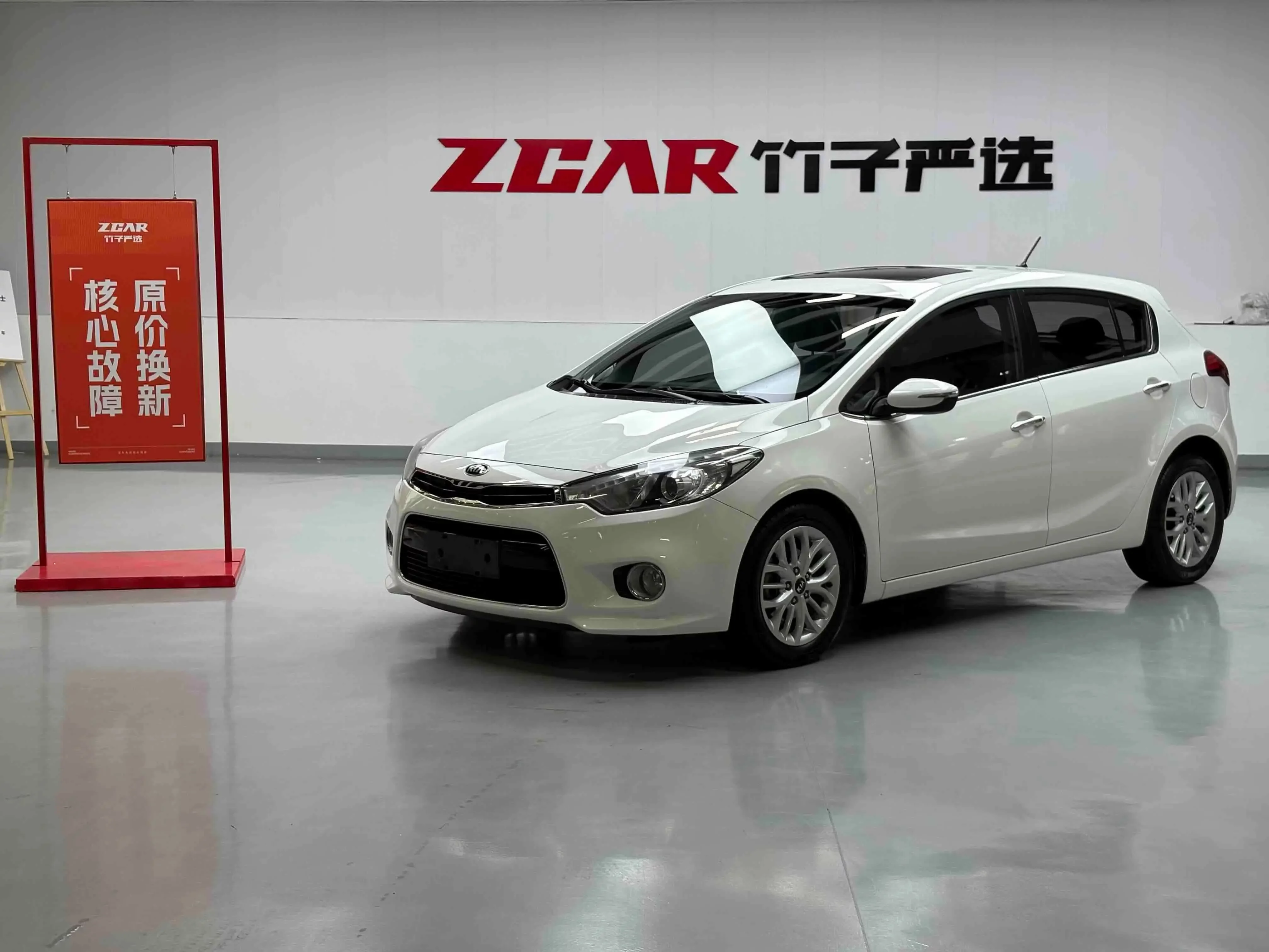 Kia K3S  из Китая
