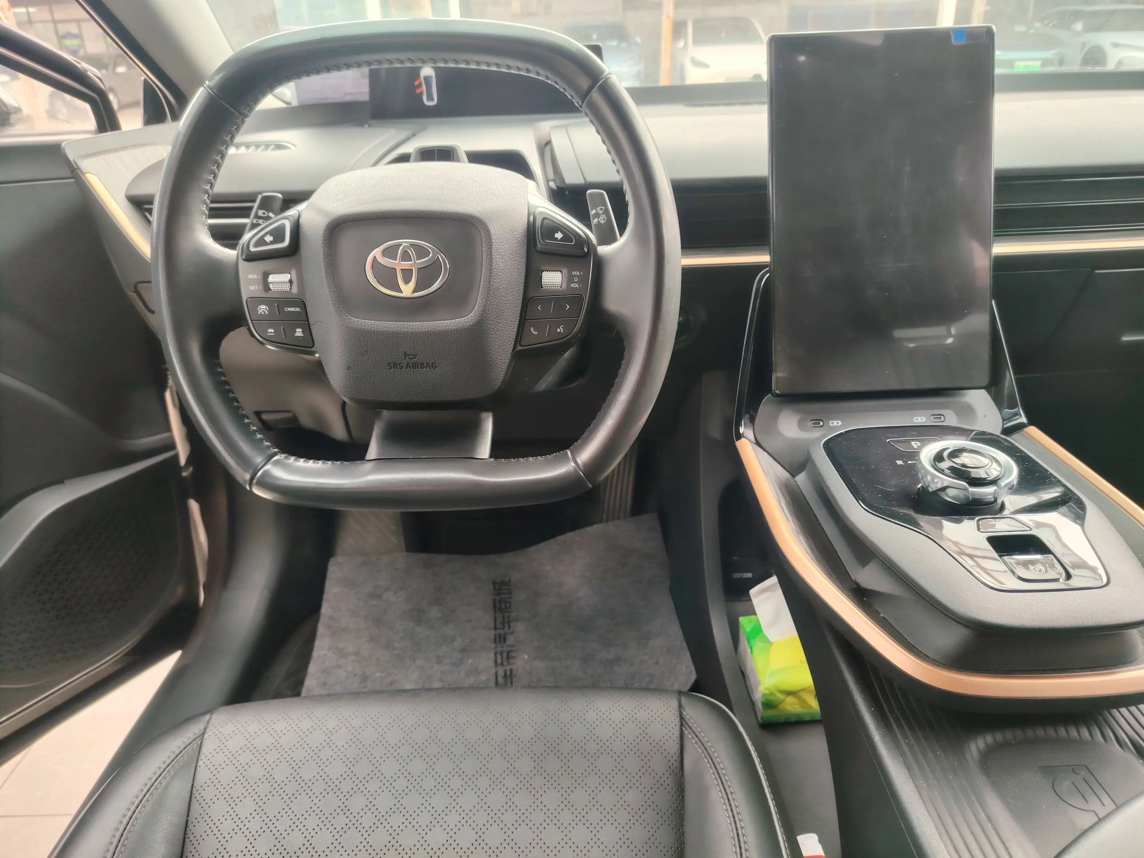 catalog-car-13