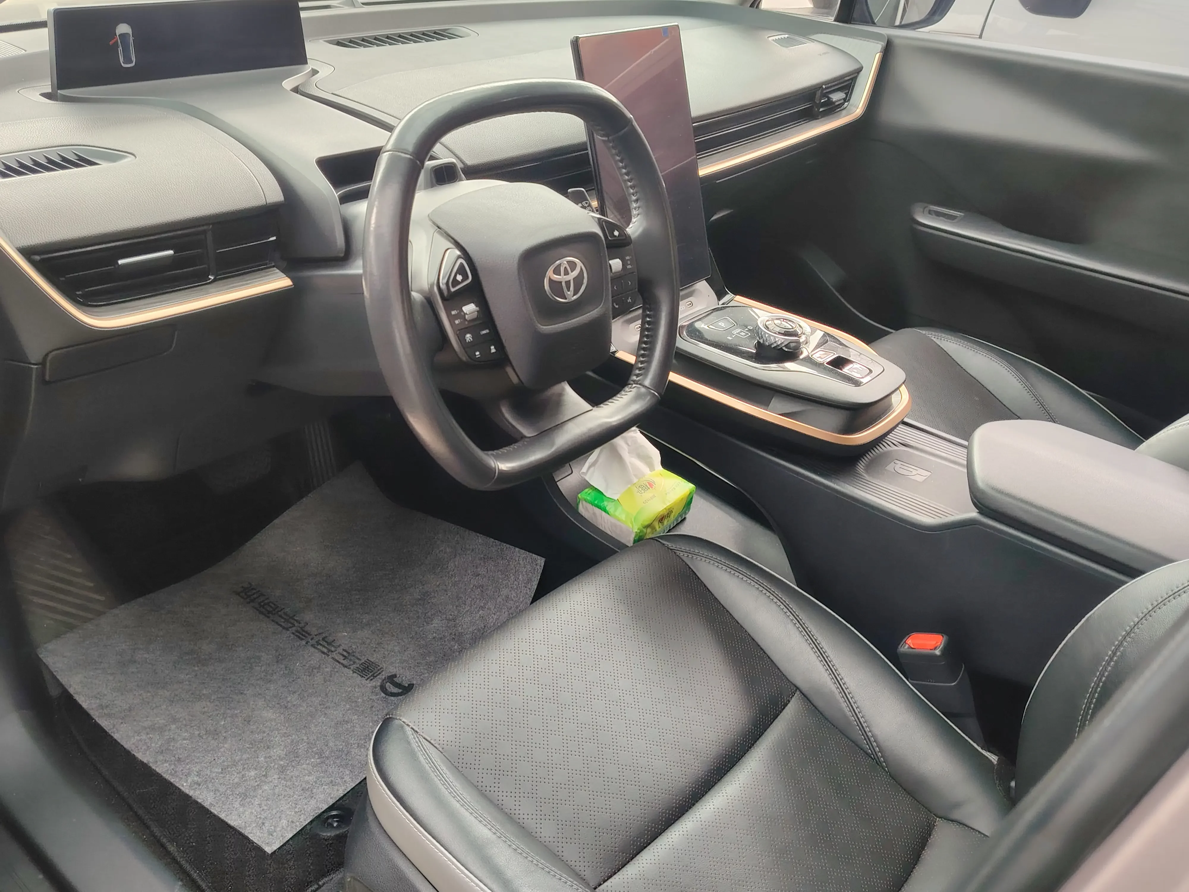 catalog-car-16