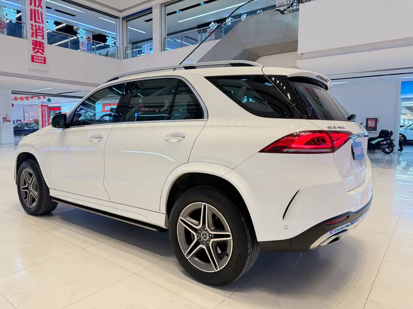 Mercedes-Benz GLE (Imported)