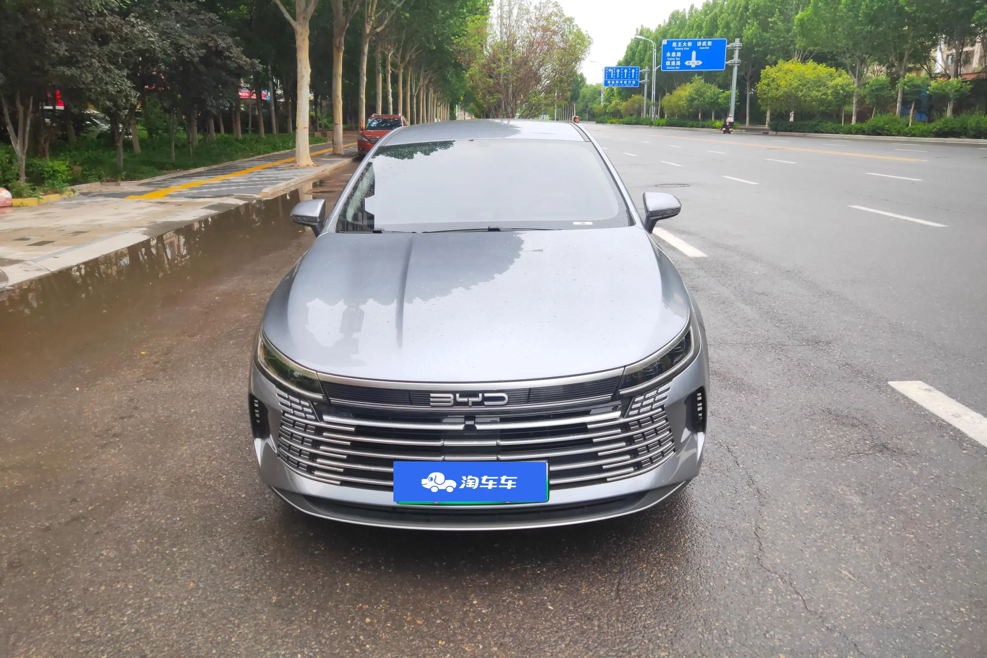 BYD Destroyer 05