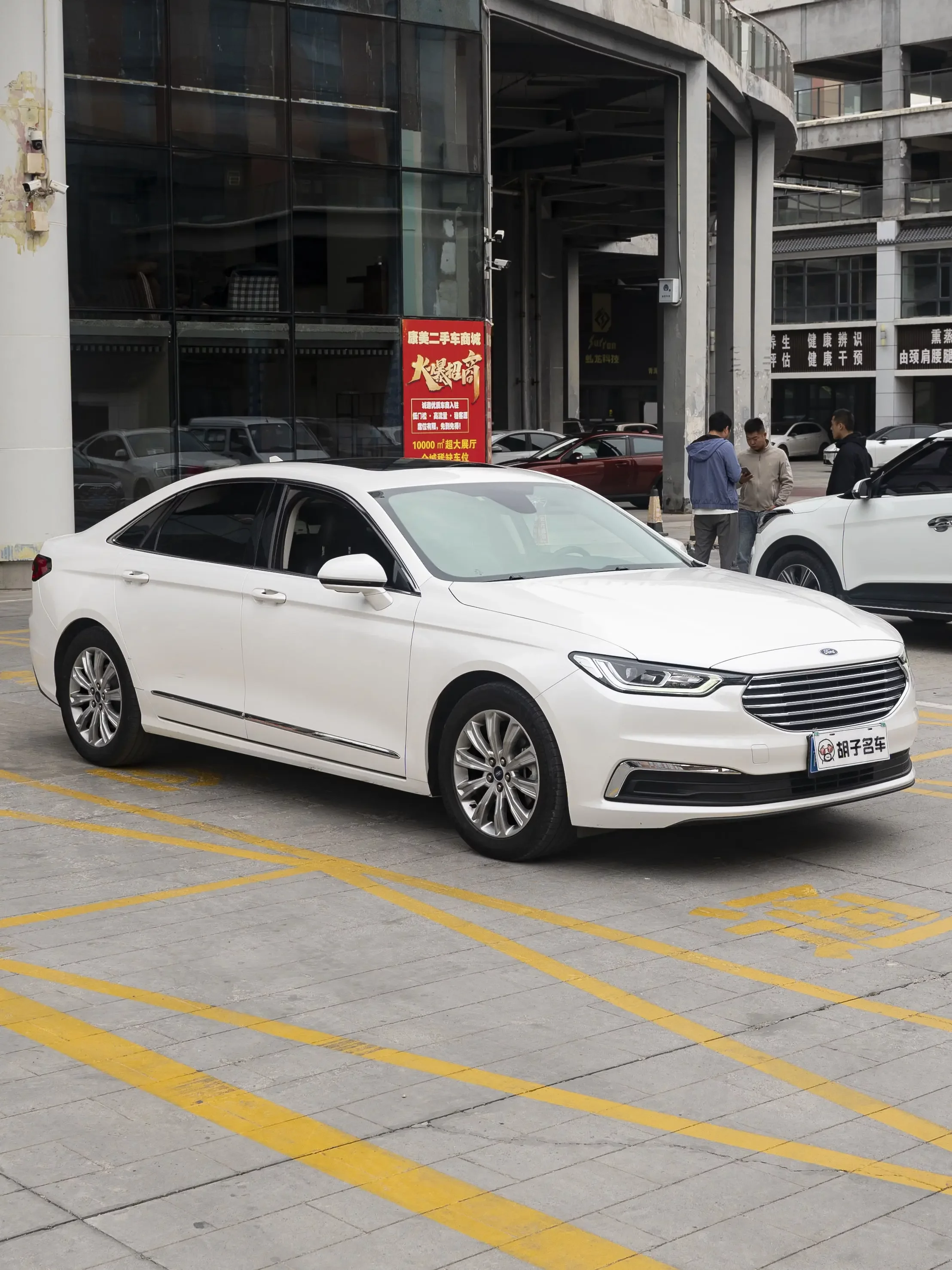 Ford Taurus