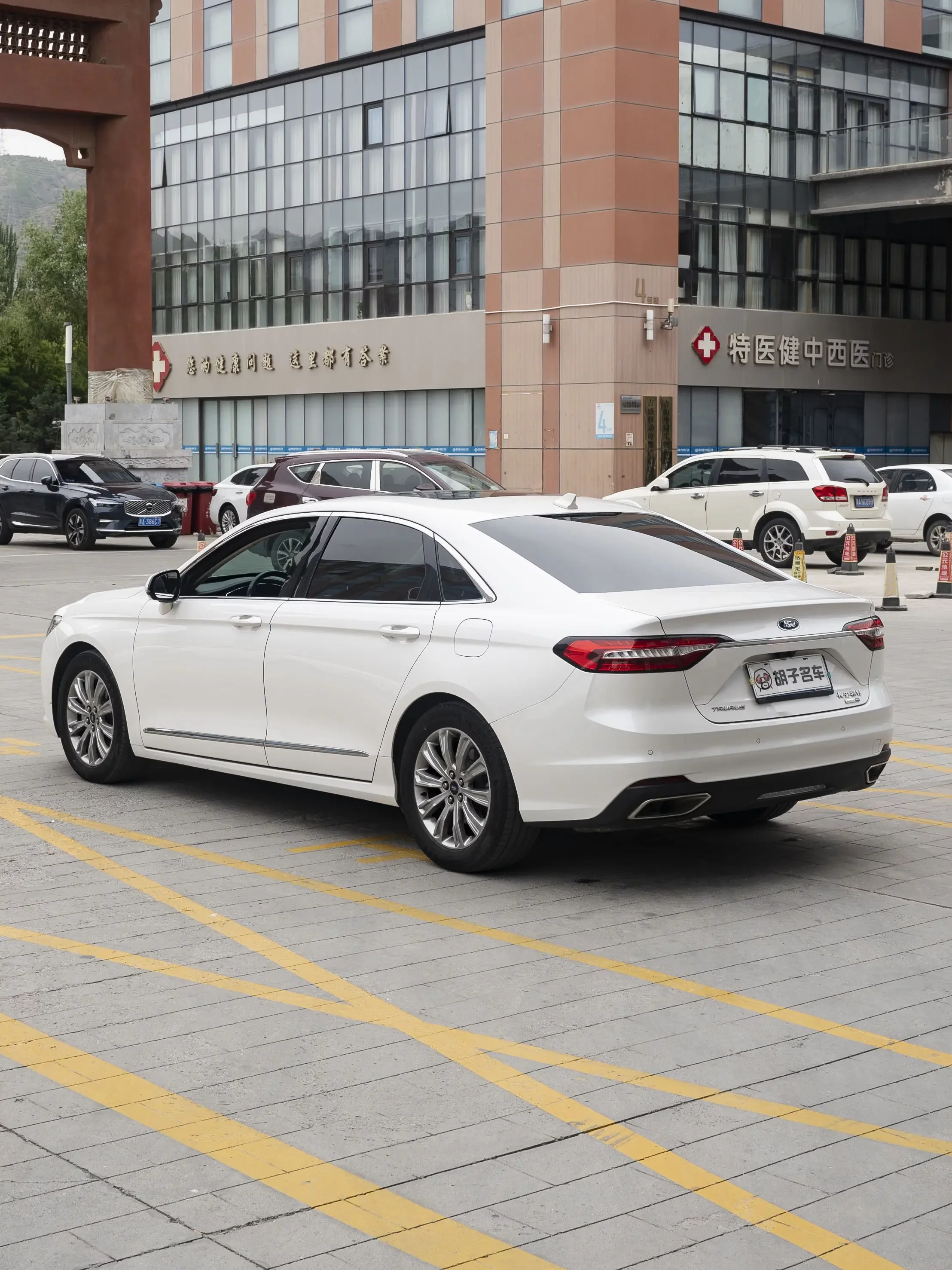 Ford Taurus