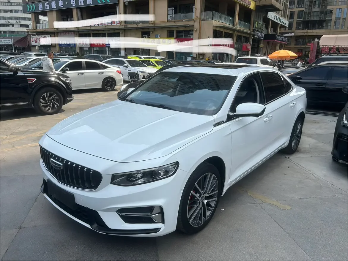 Geely Preface