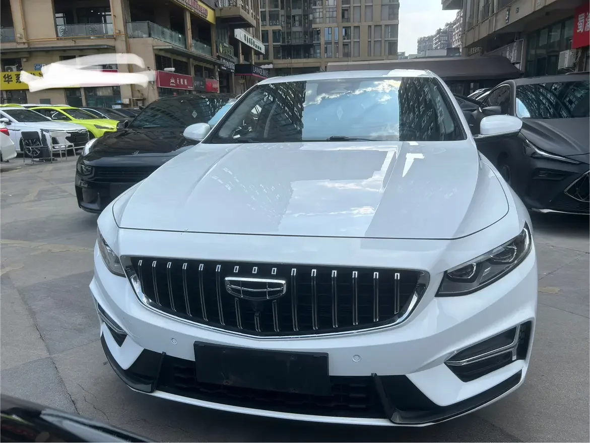 Geely Preface