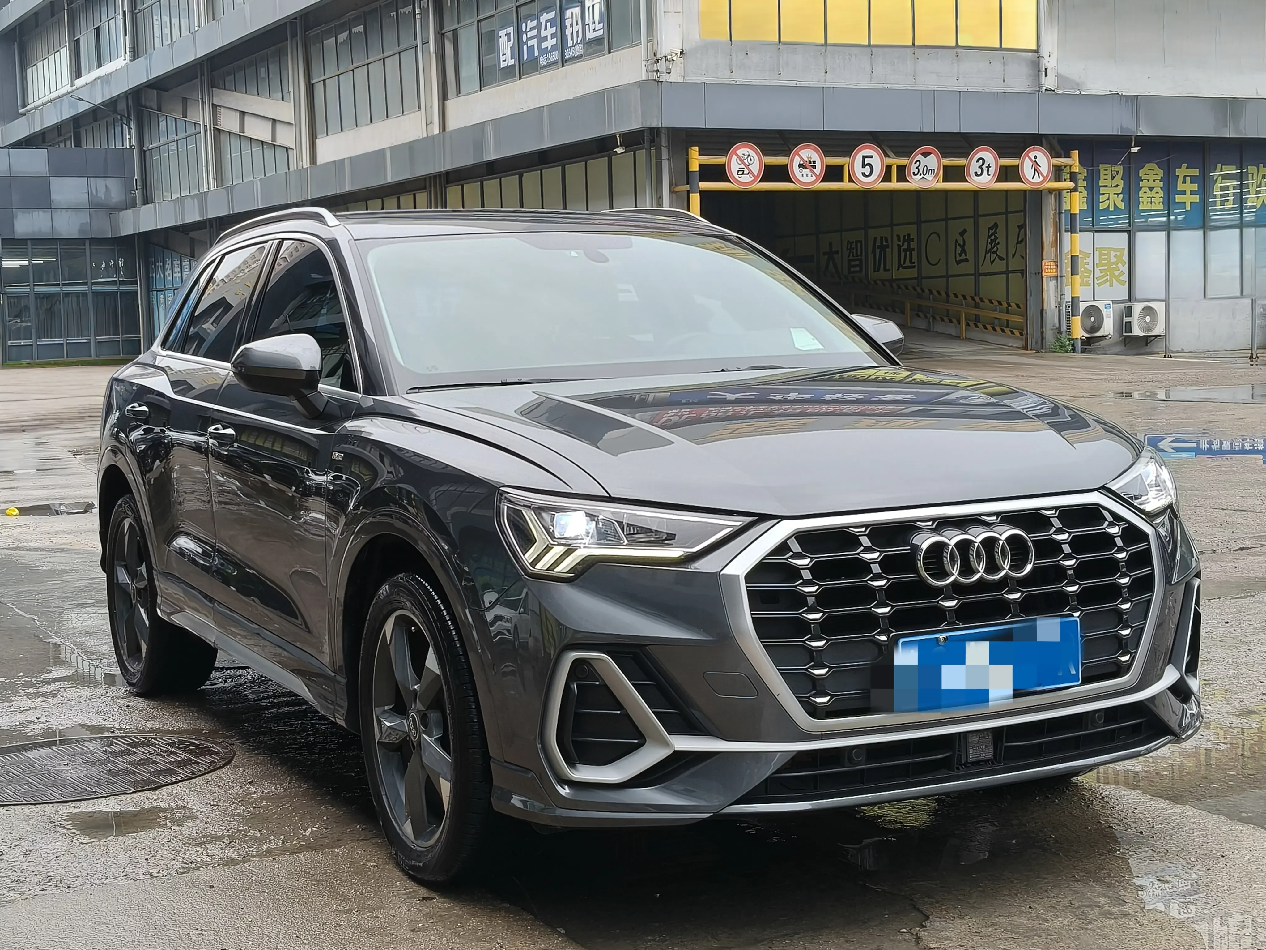 Audi Q3