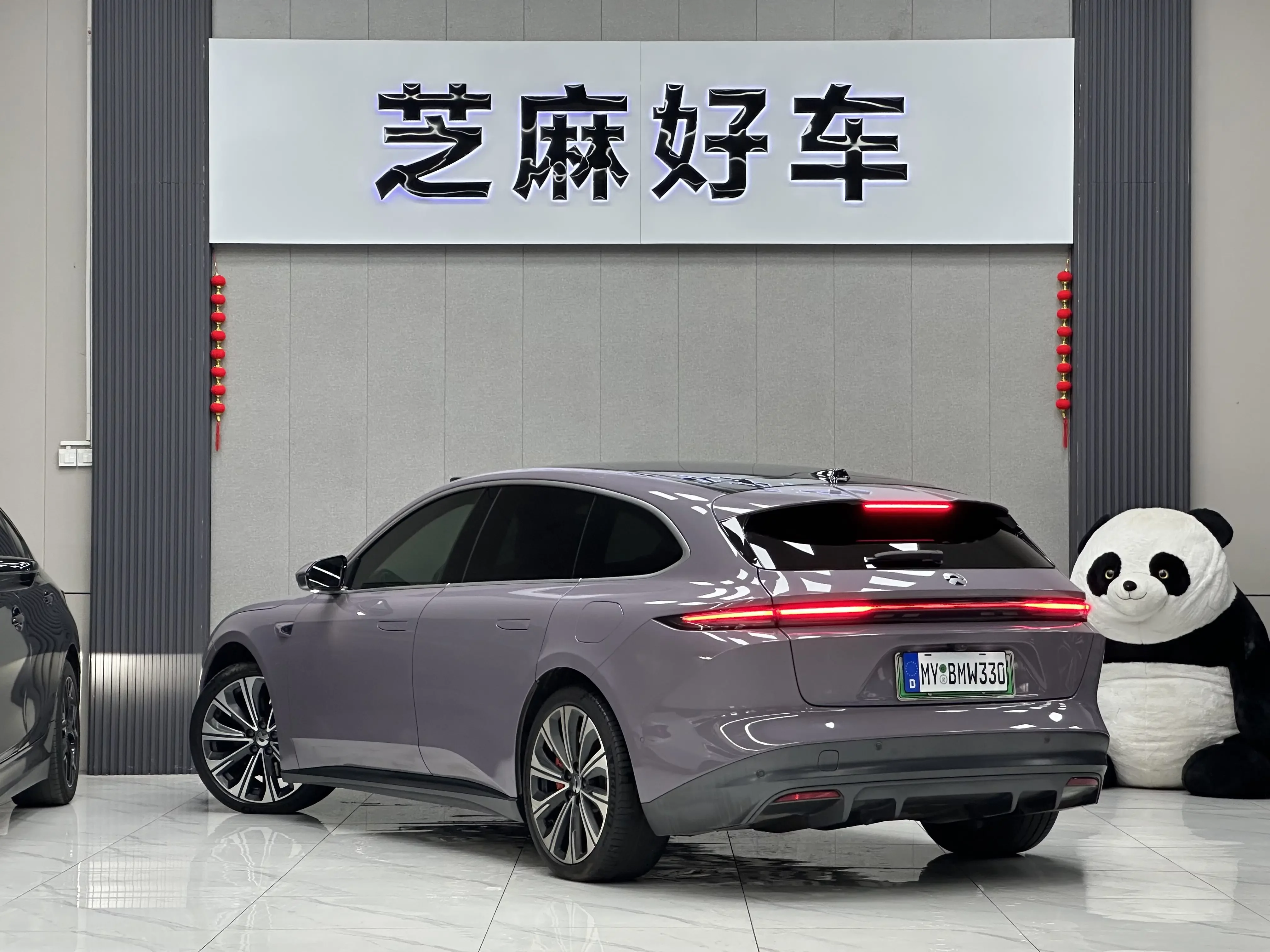 NIO ET5T