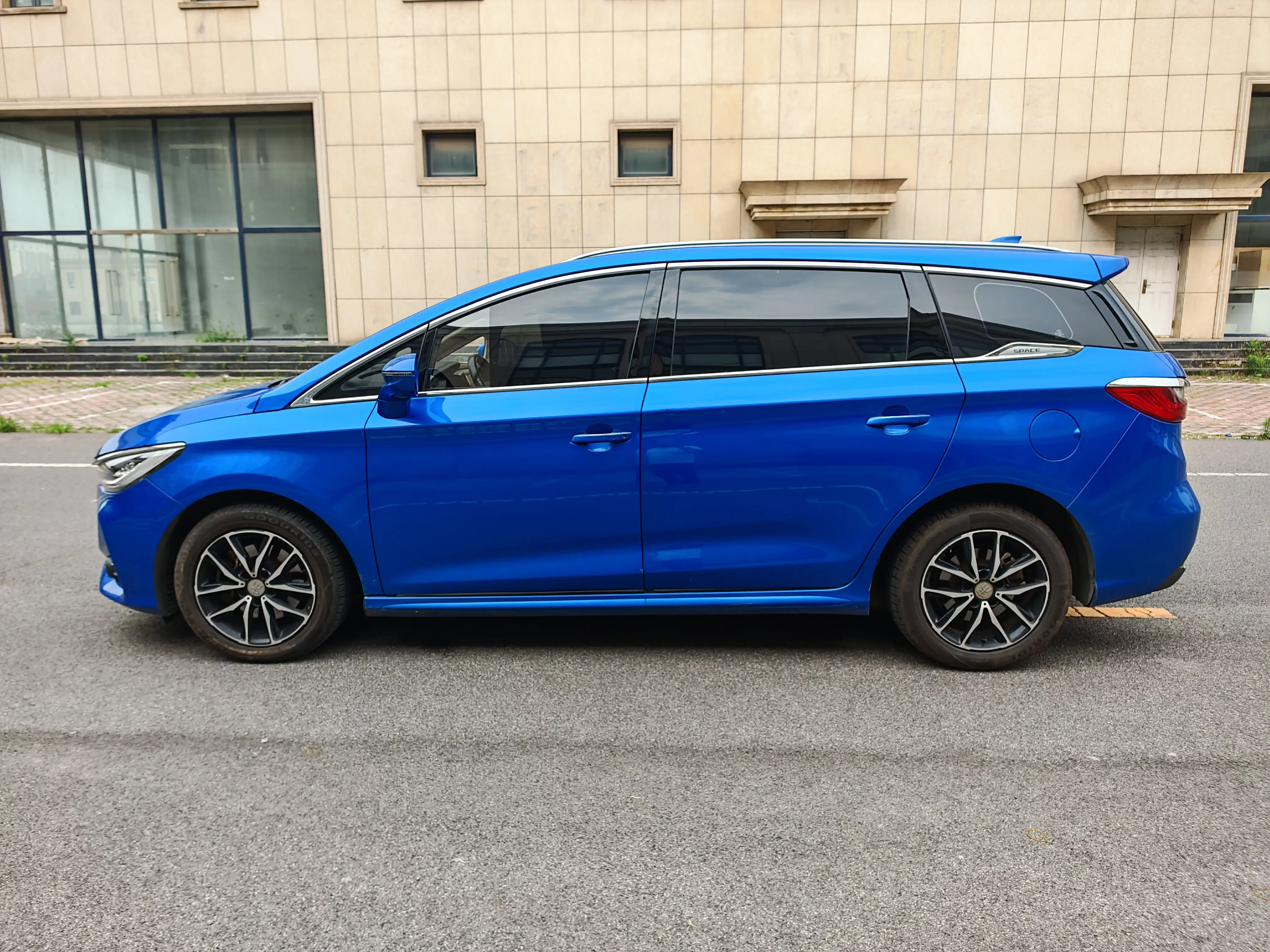 BYD Song MAX
