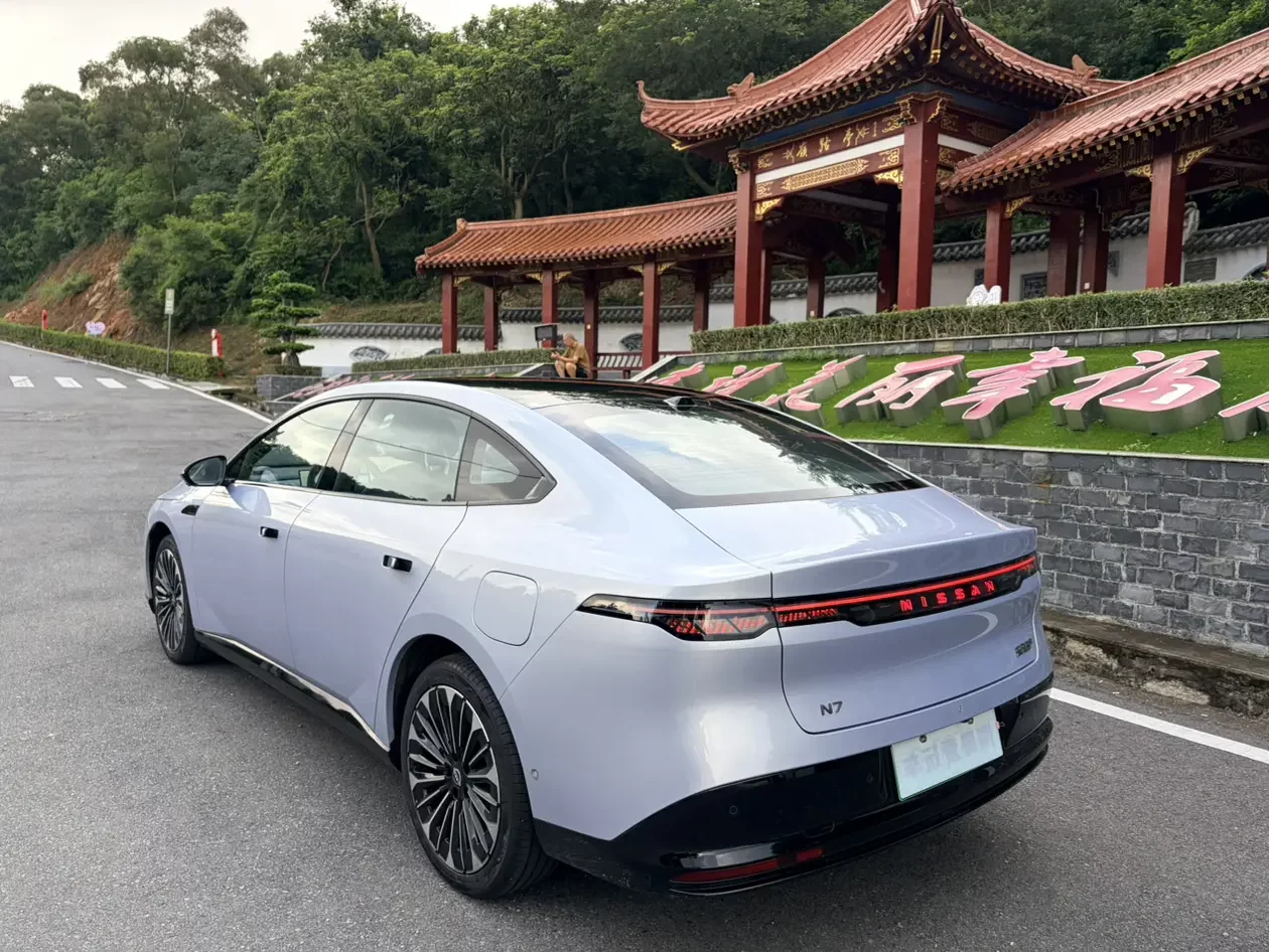 Nissan N7