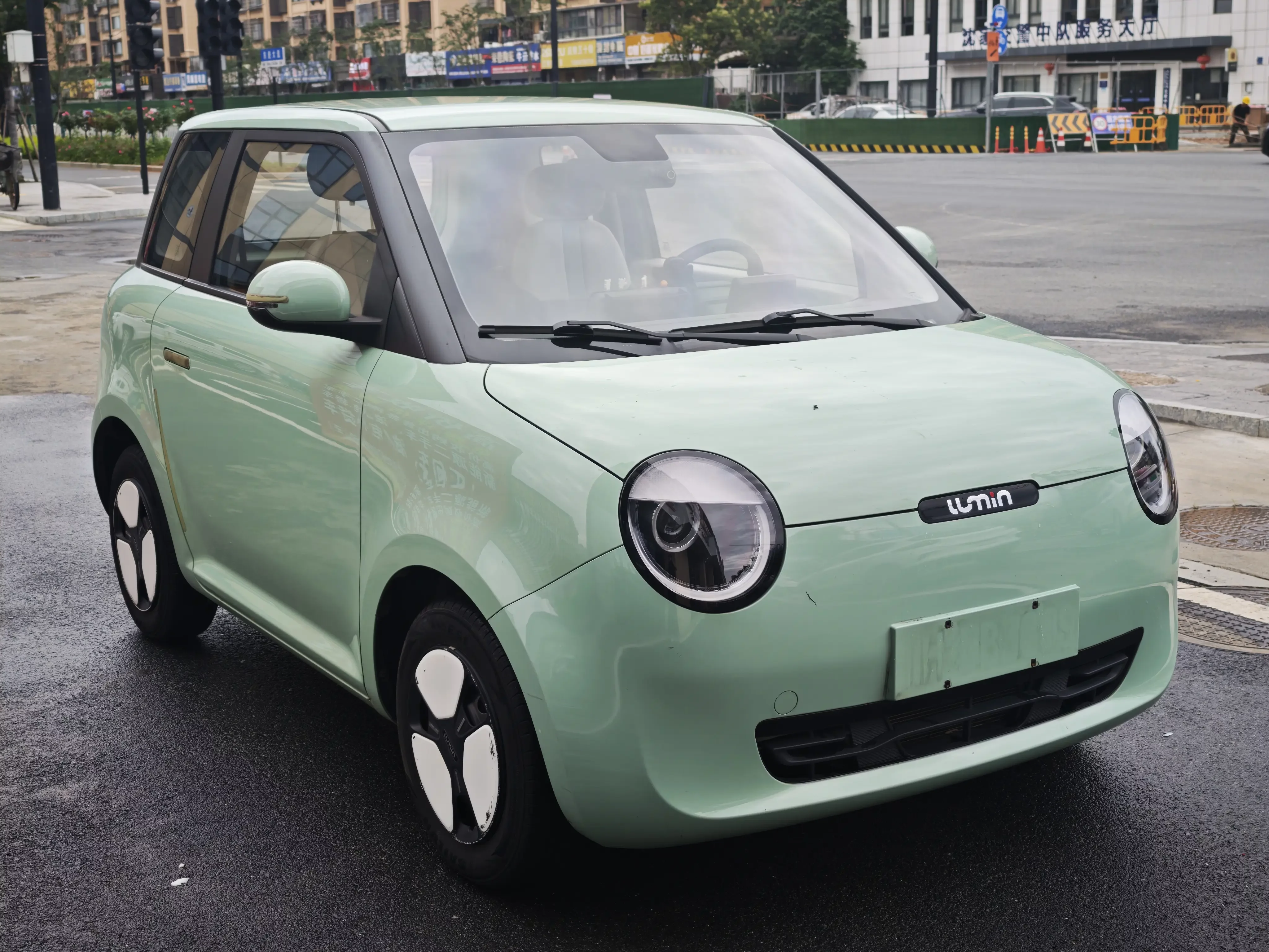 Changan Lumin