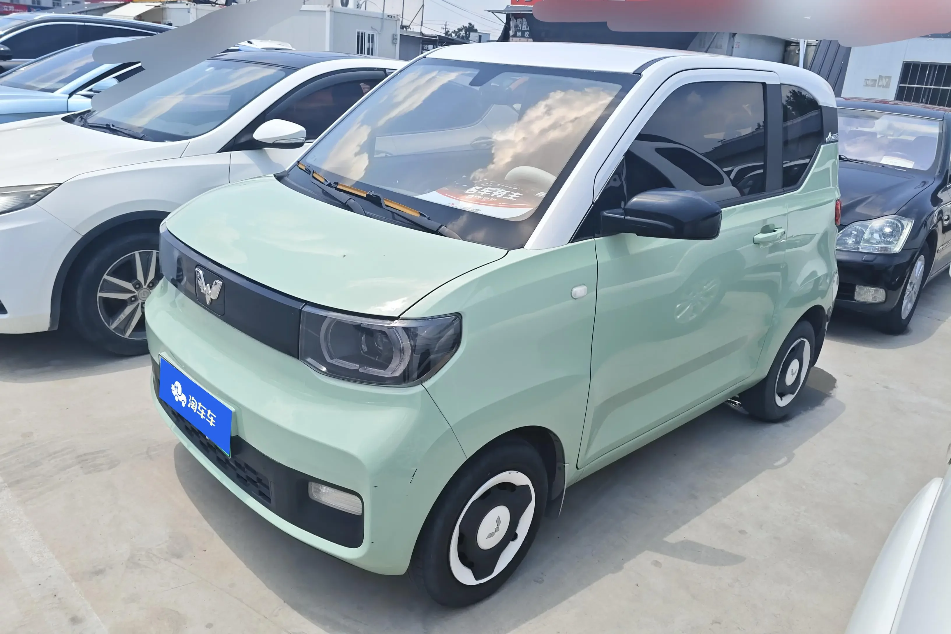 Wuling Hongguang MINIEV