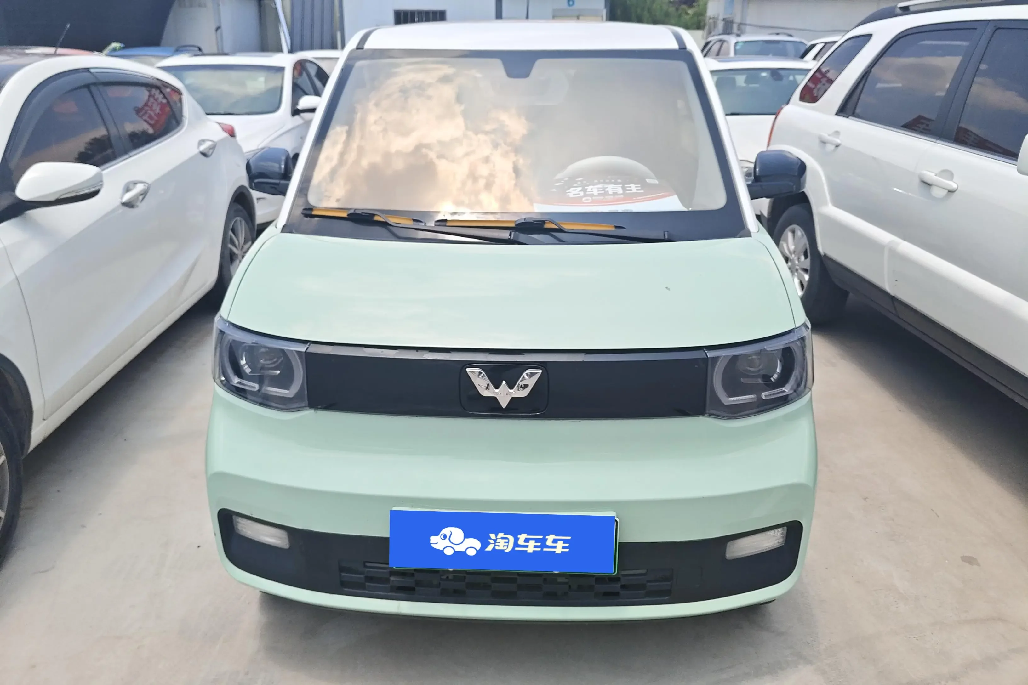 Wuling Hongguang MINIEV