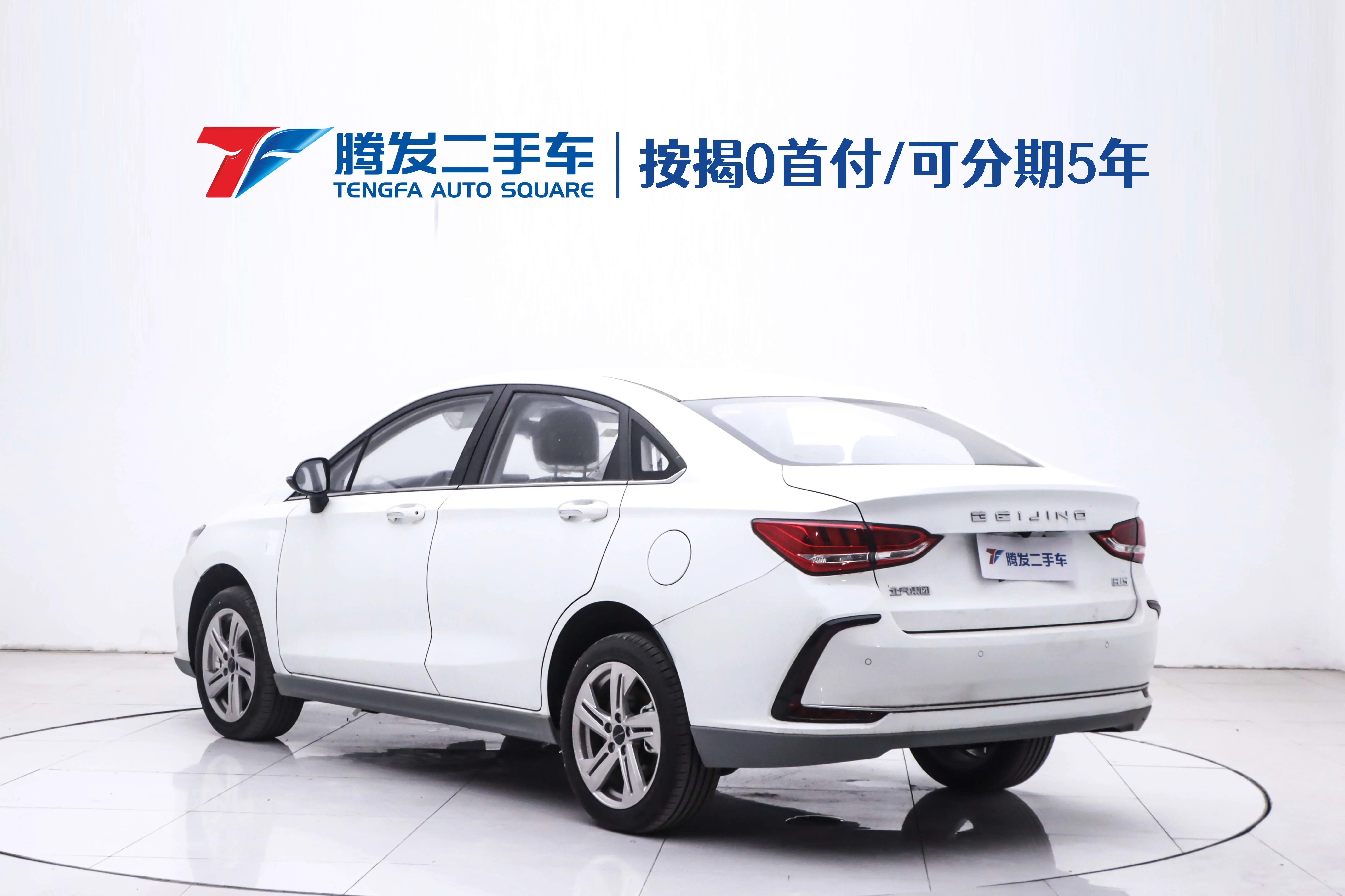 BAIC Beijing EU5