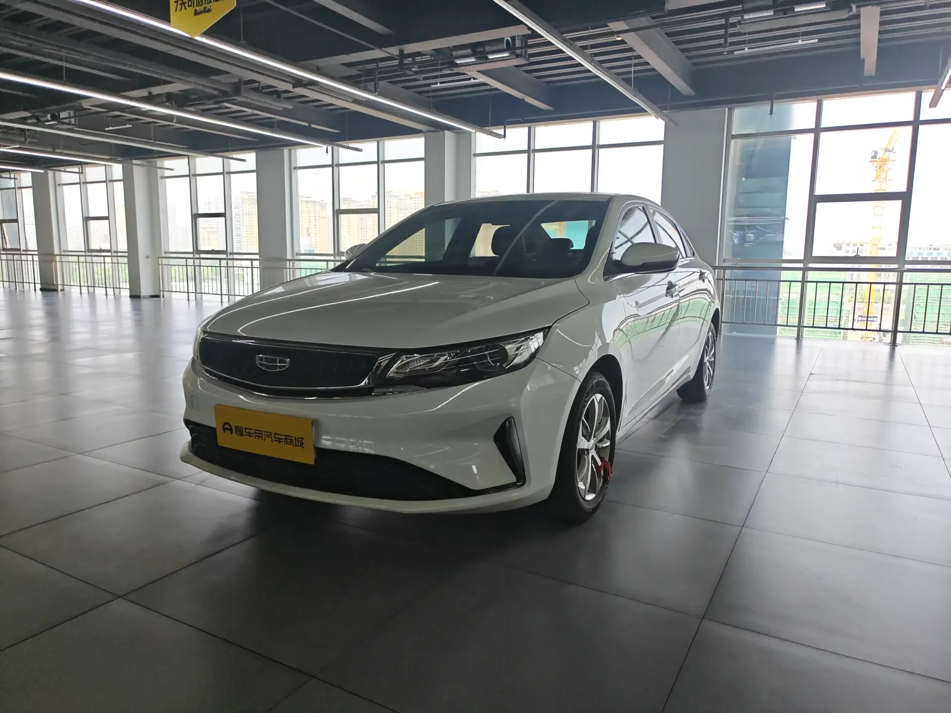 Geely Emgrand GL