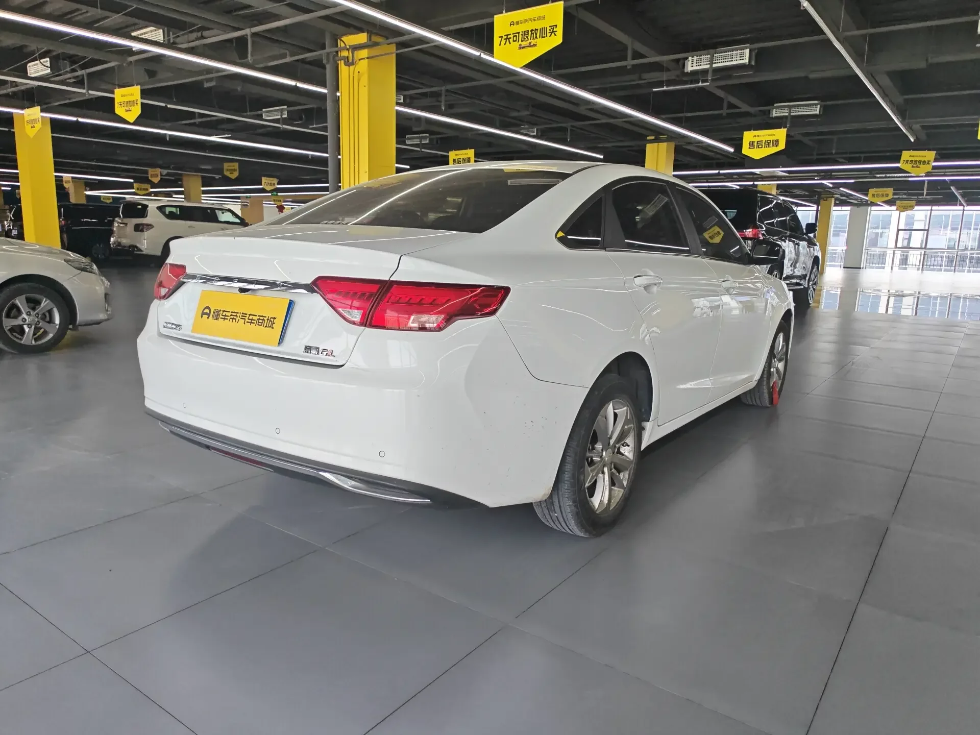 Geely Emgrand GL