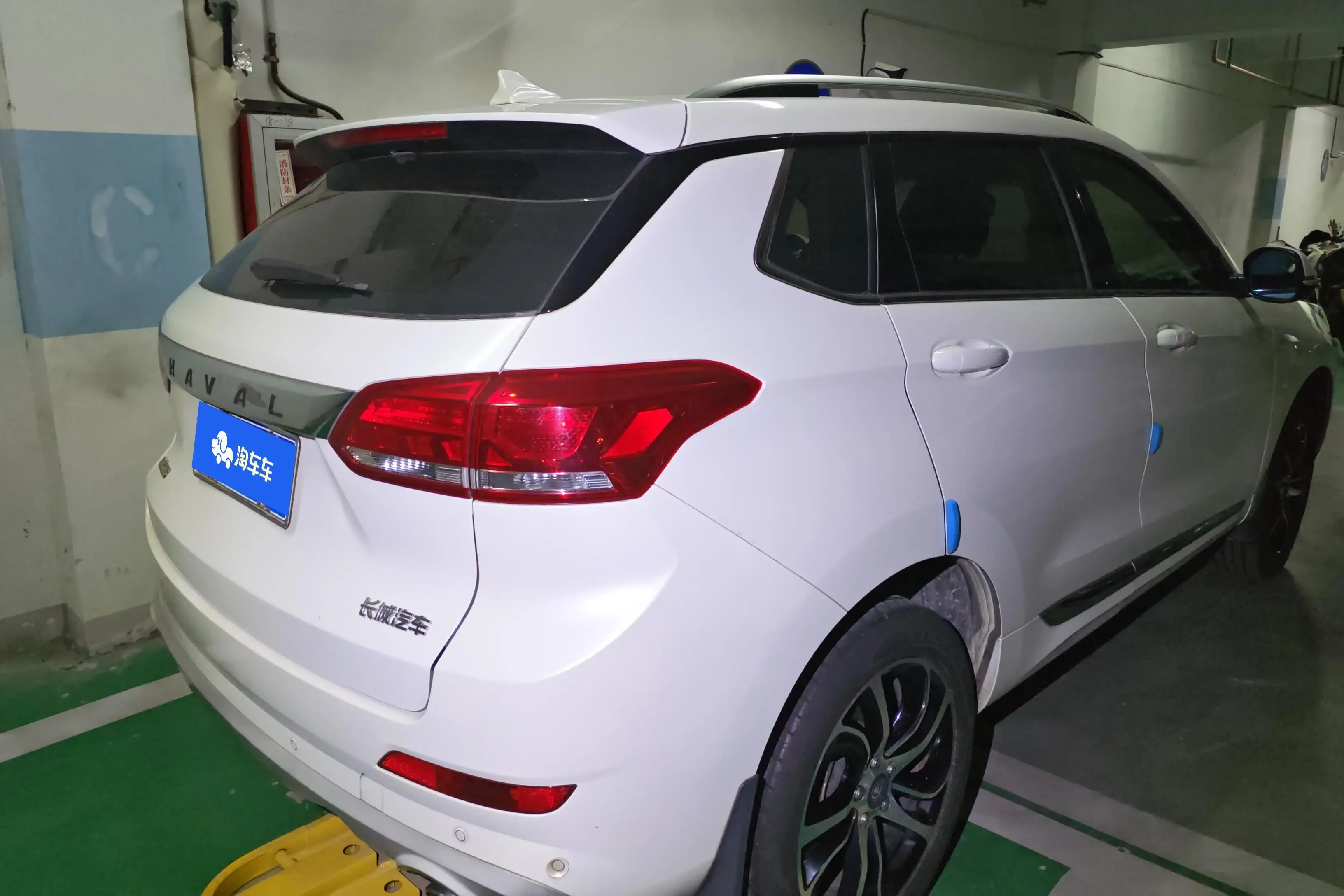 Haval H6 Coupe