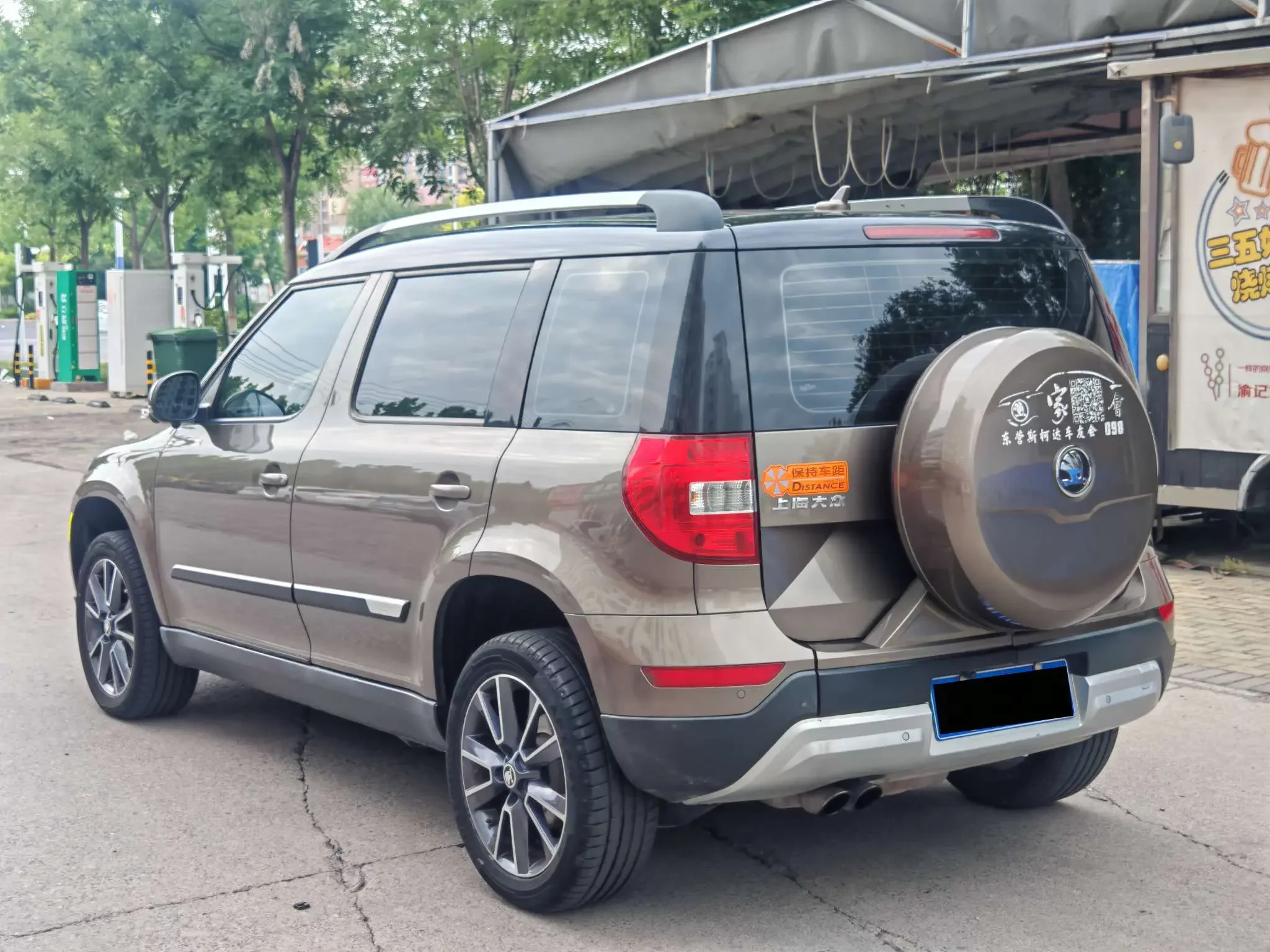 Skoda Yeti