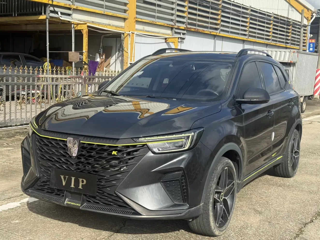 Roewe RX5
