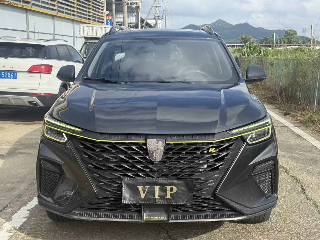 Roewe RX5