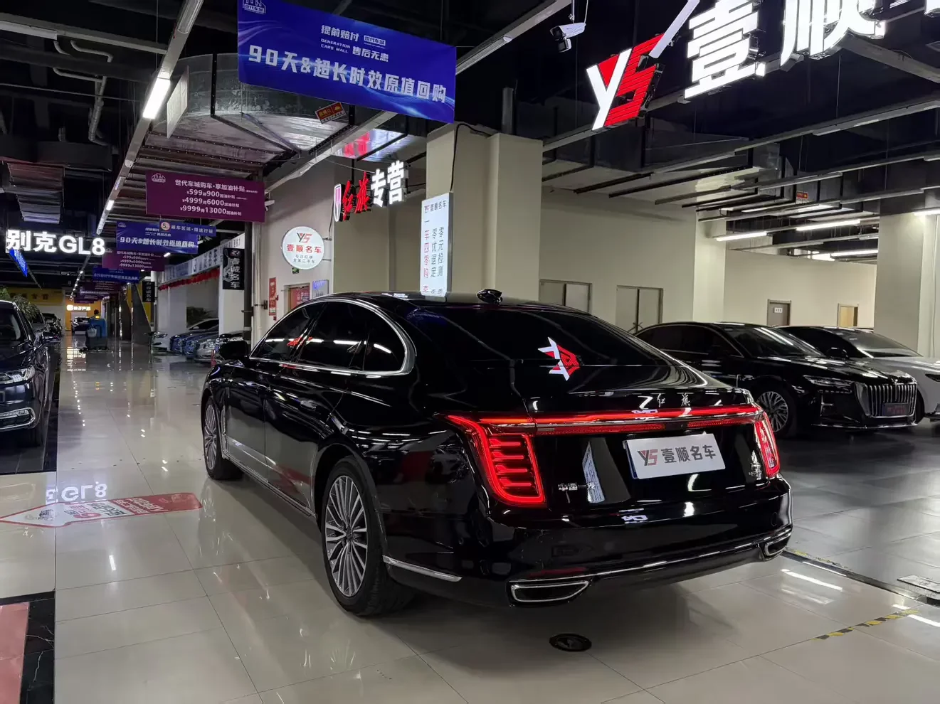 Hongqi H9