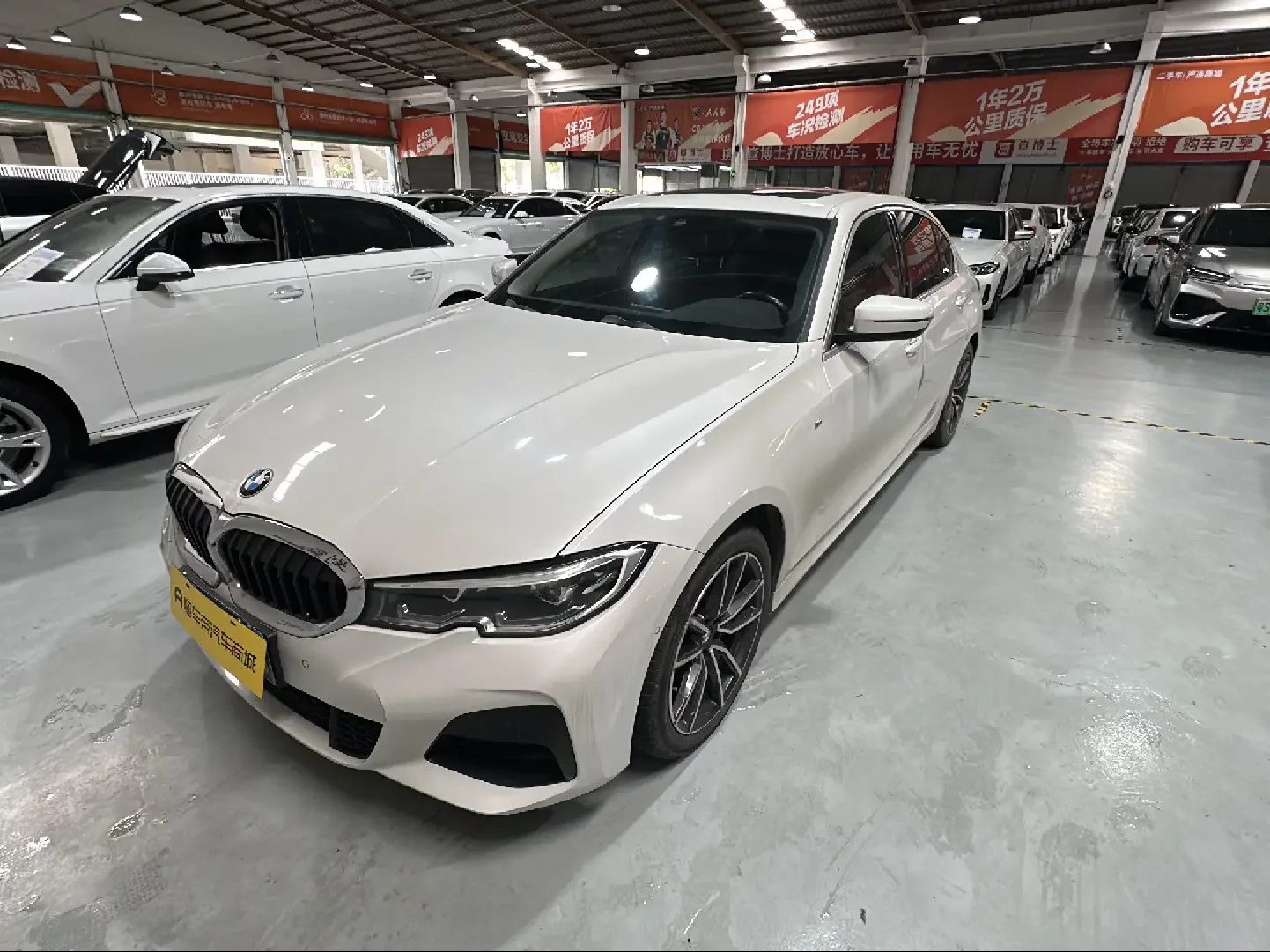 BMW 3 Series