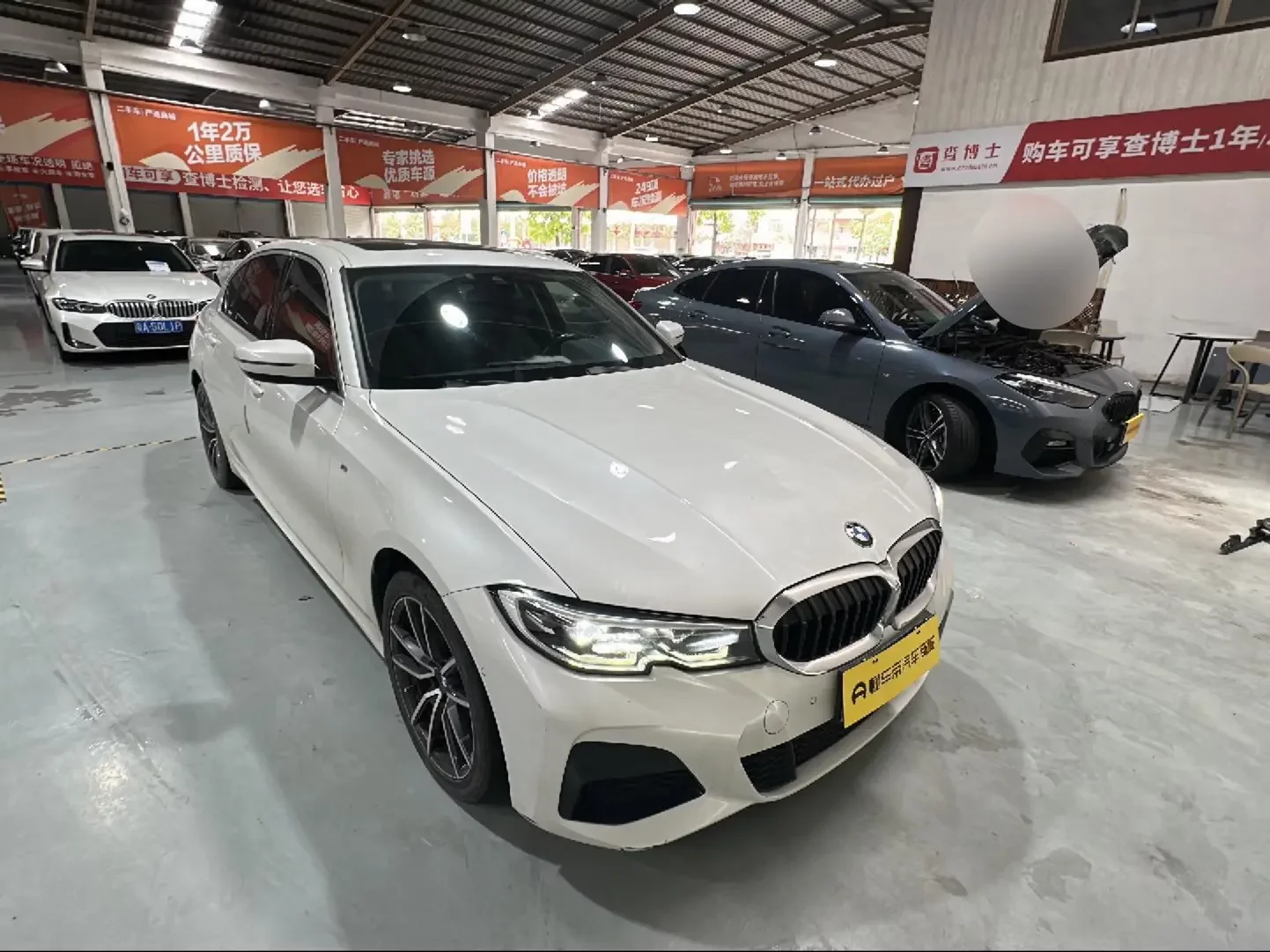 BMW 3 Series