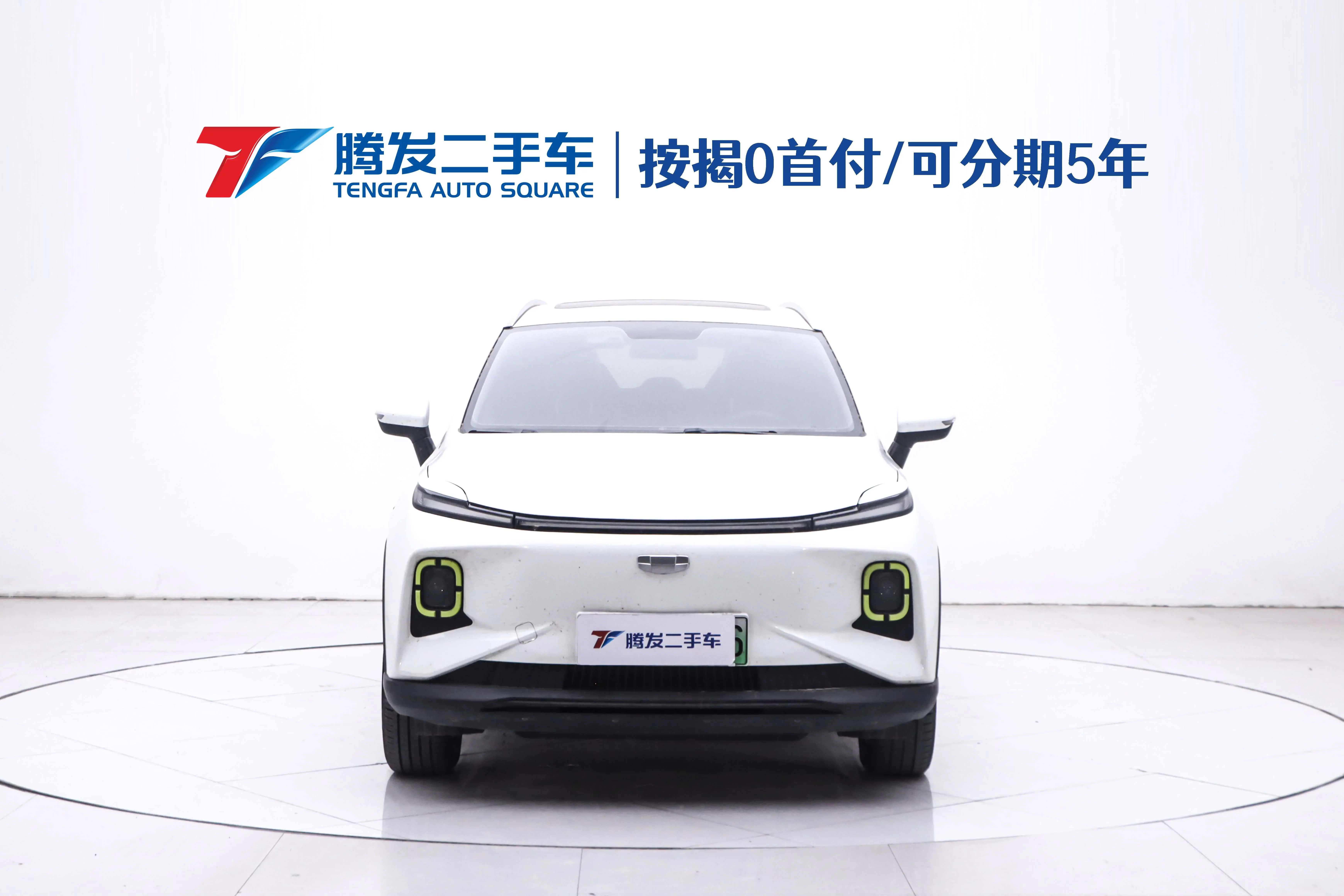 Geely Geometry E Firefly