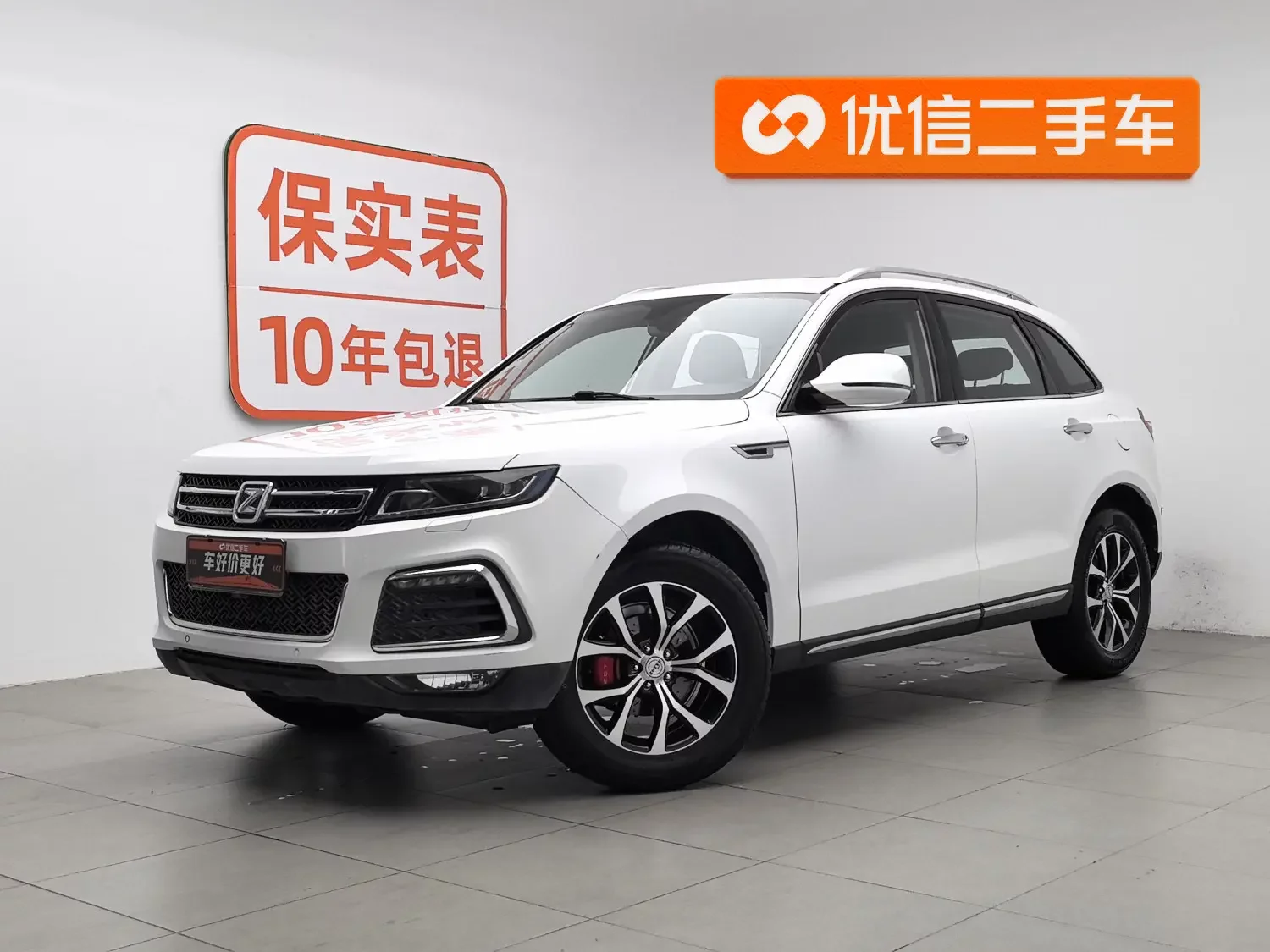 Zotye T600