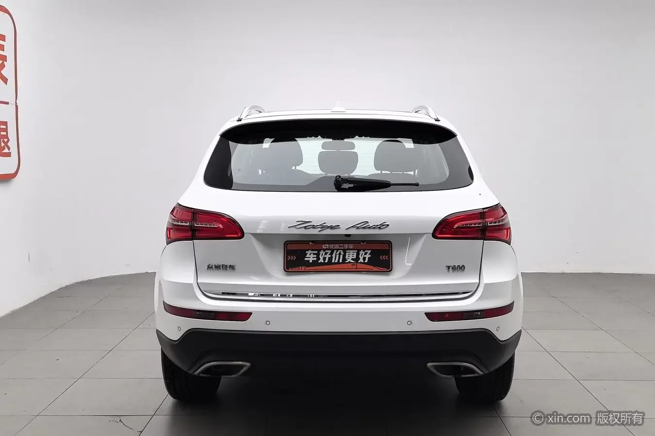Zotye T600