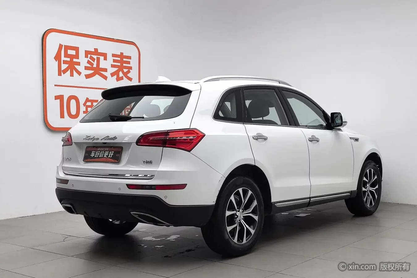 Zotye T600