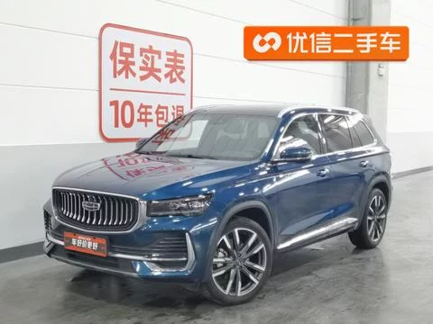 Geely Monjaro