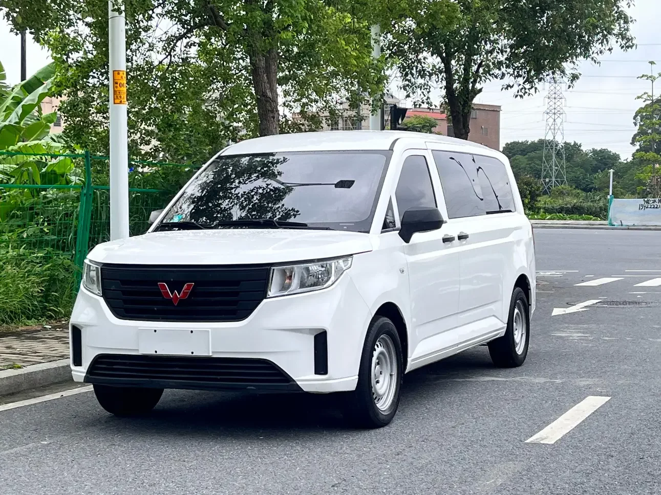 Wuling journey