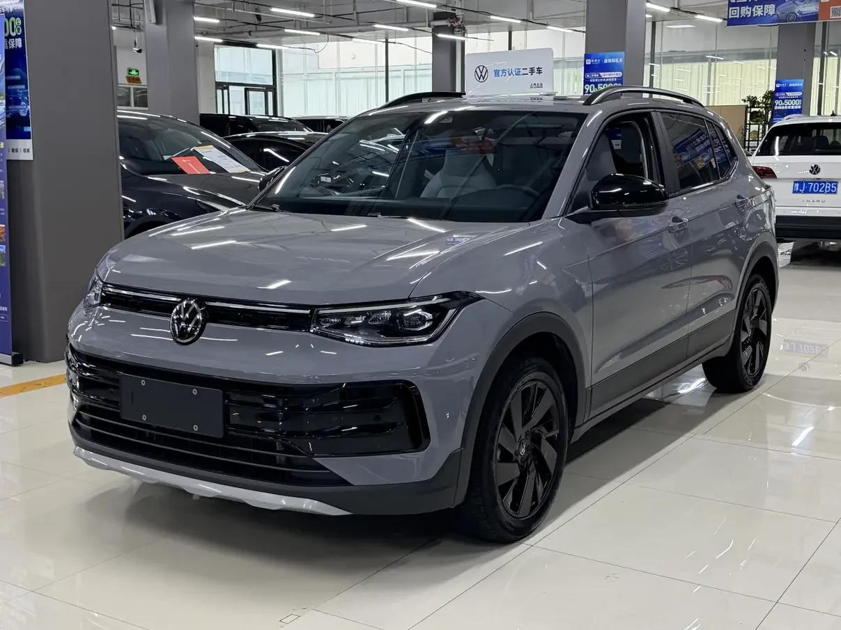 Volkswagen Tharu