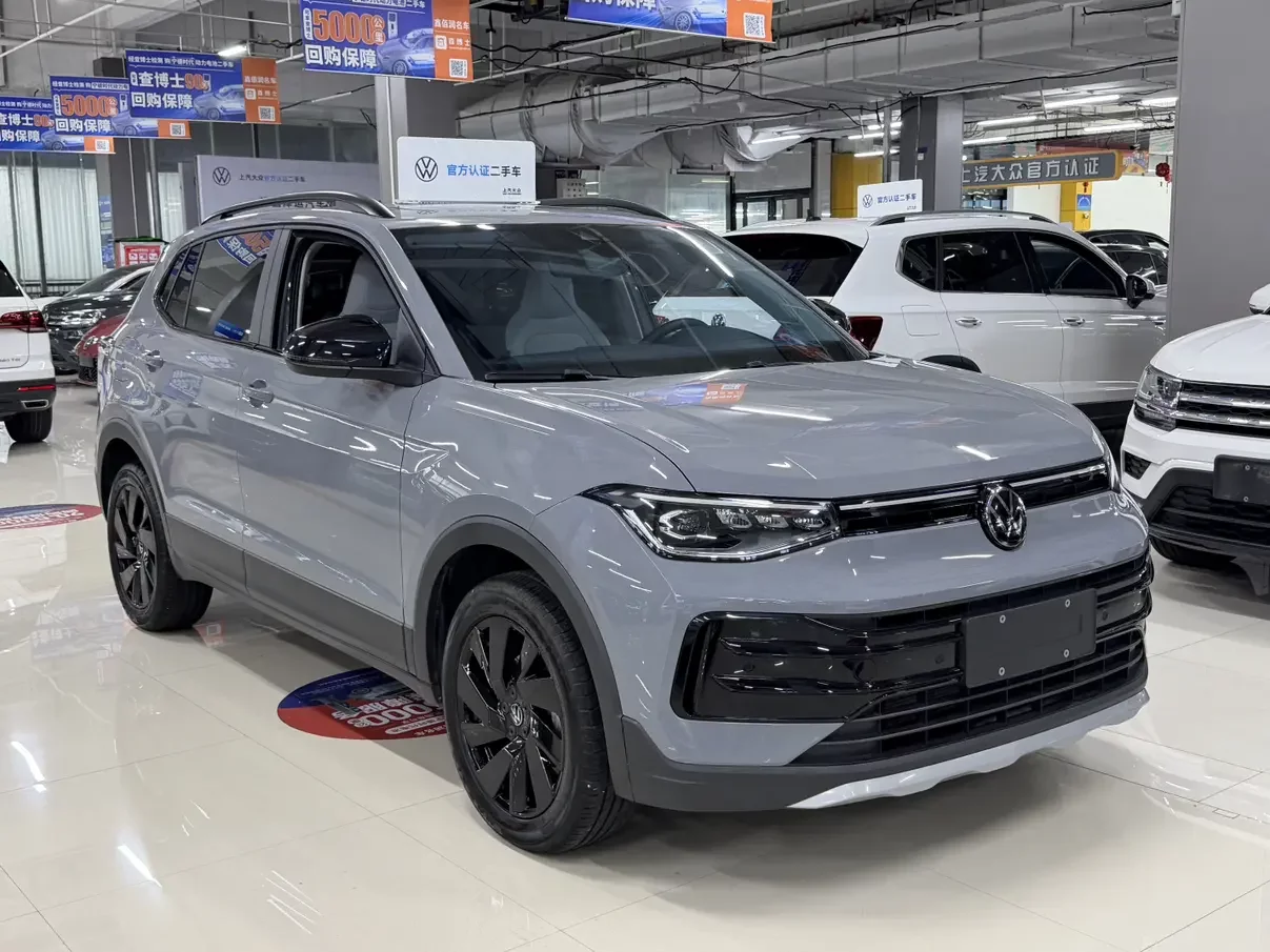 Volkswagen Tharu