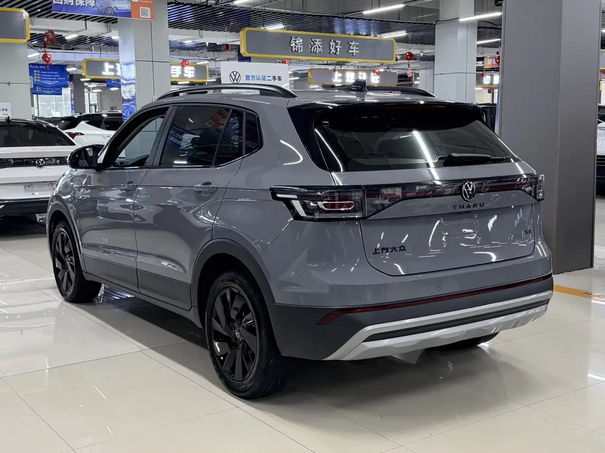 Volkswagen Tharu