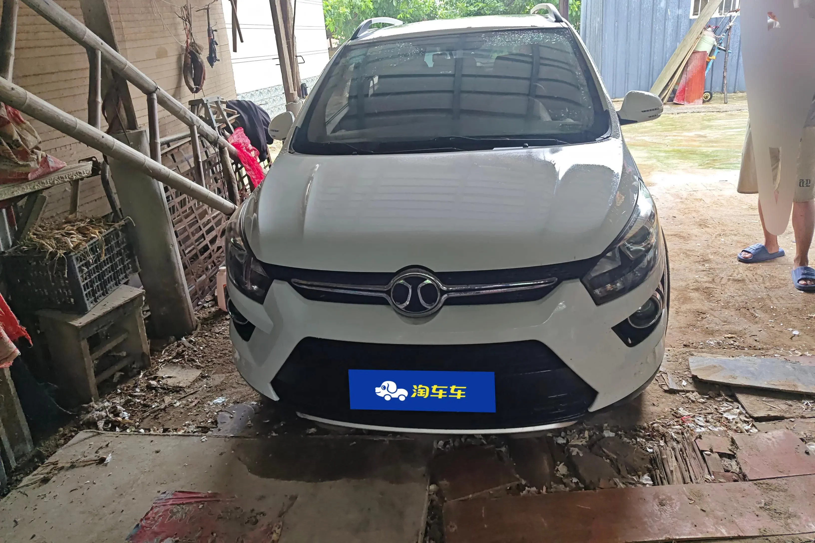 BAIC Shenbao X25