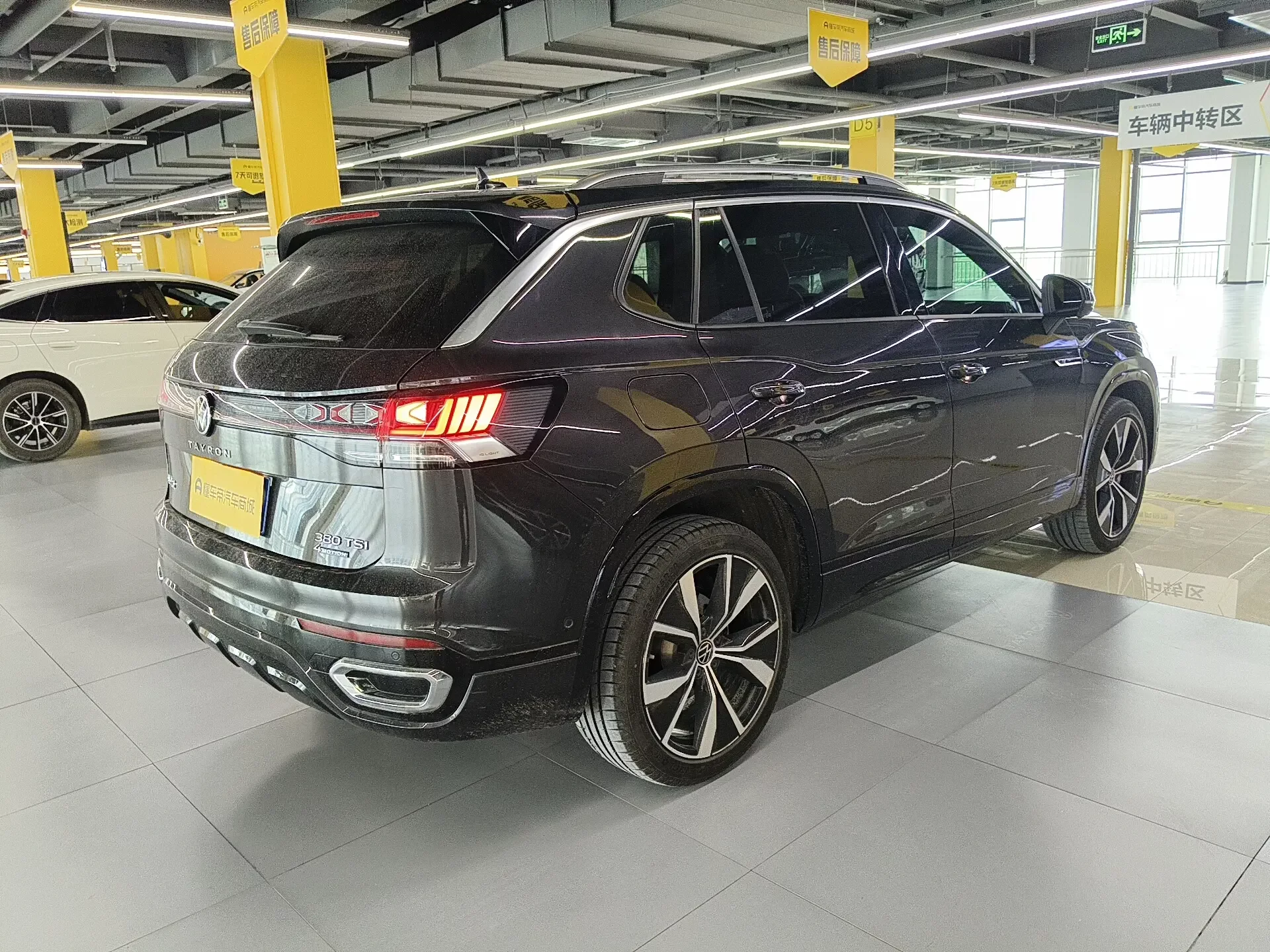 Volkswagen Tayron