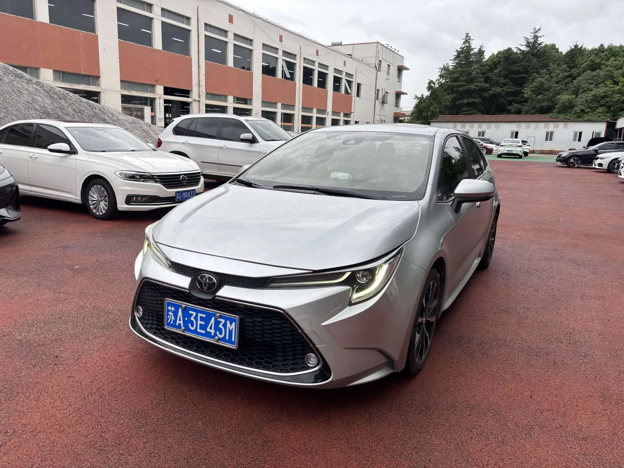 Toyota Levin